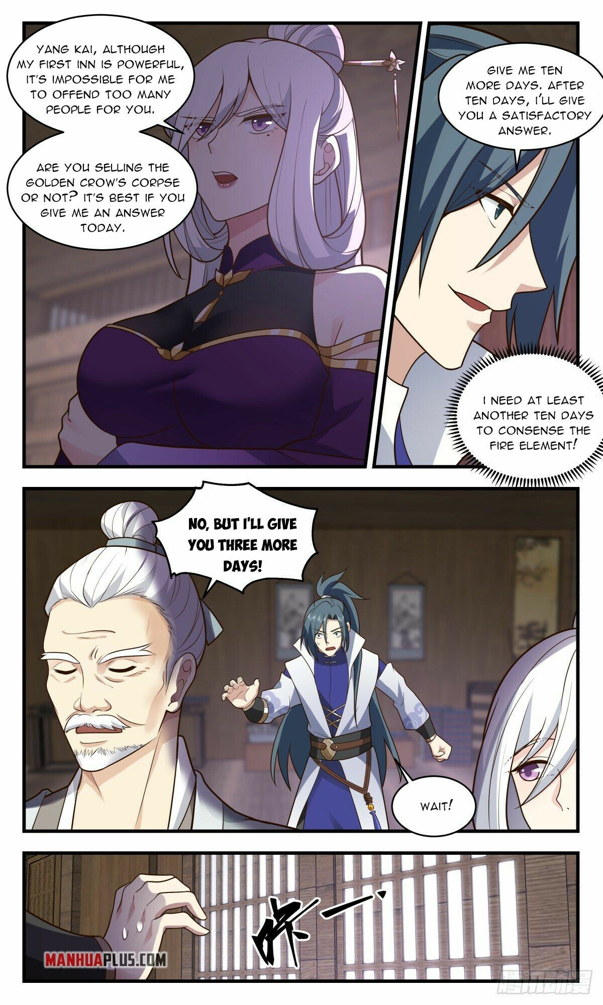 Martial Peak Chapter 2608 page 4