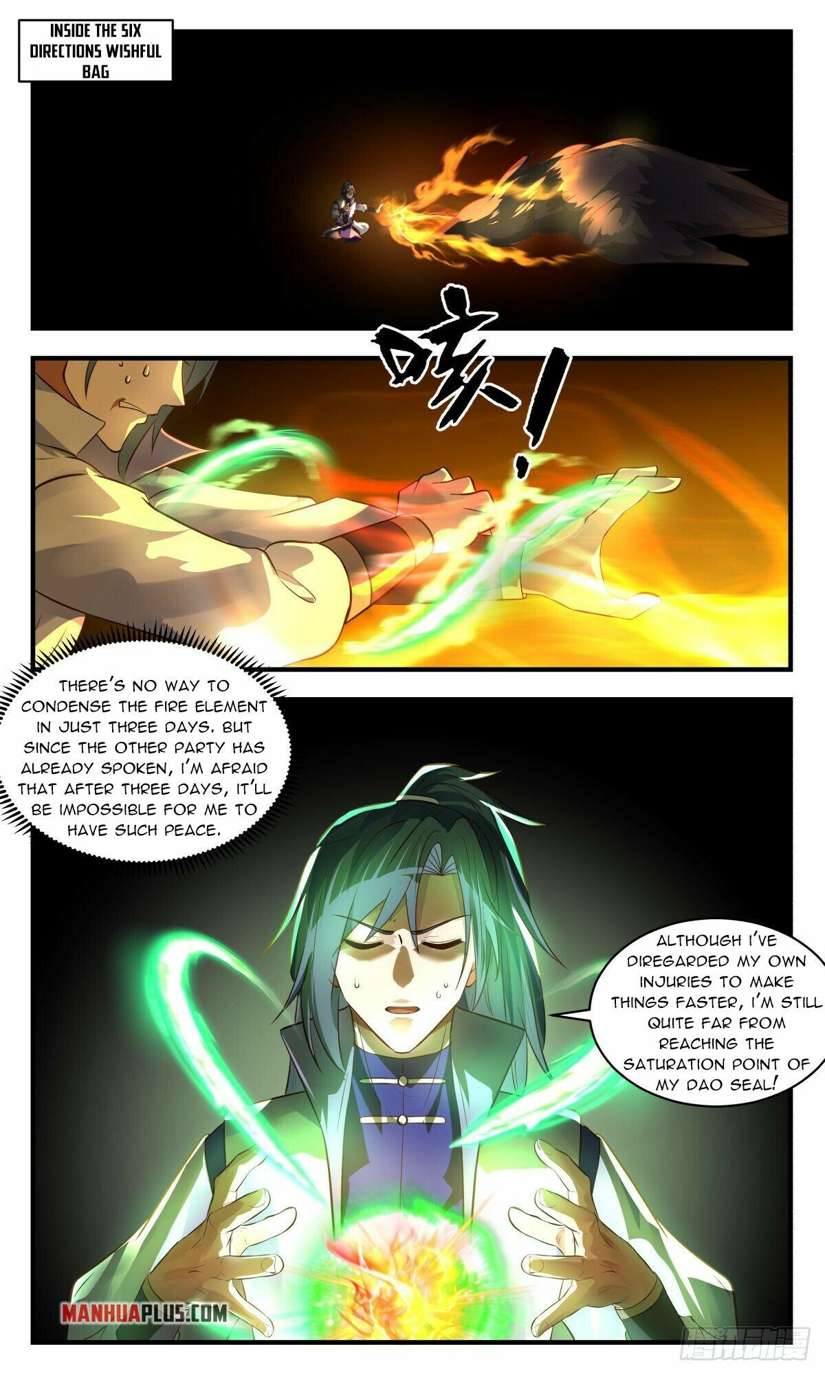 Martial Peak Chapter 2608 page 5