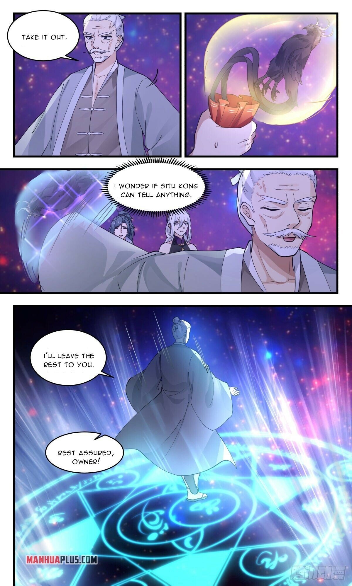 Martial Peak Chapter 2609 page 4