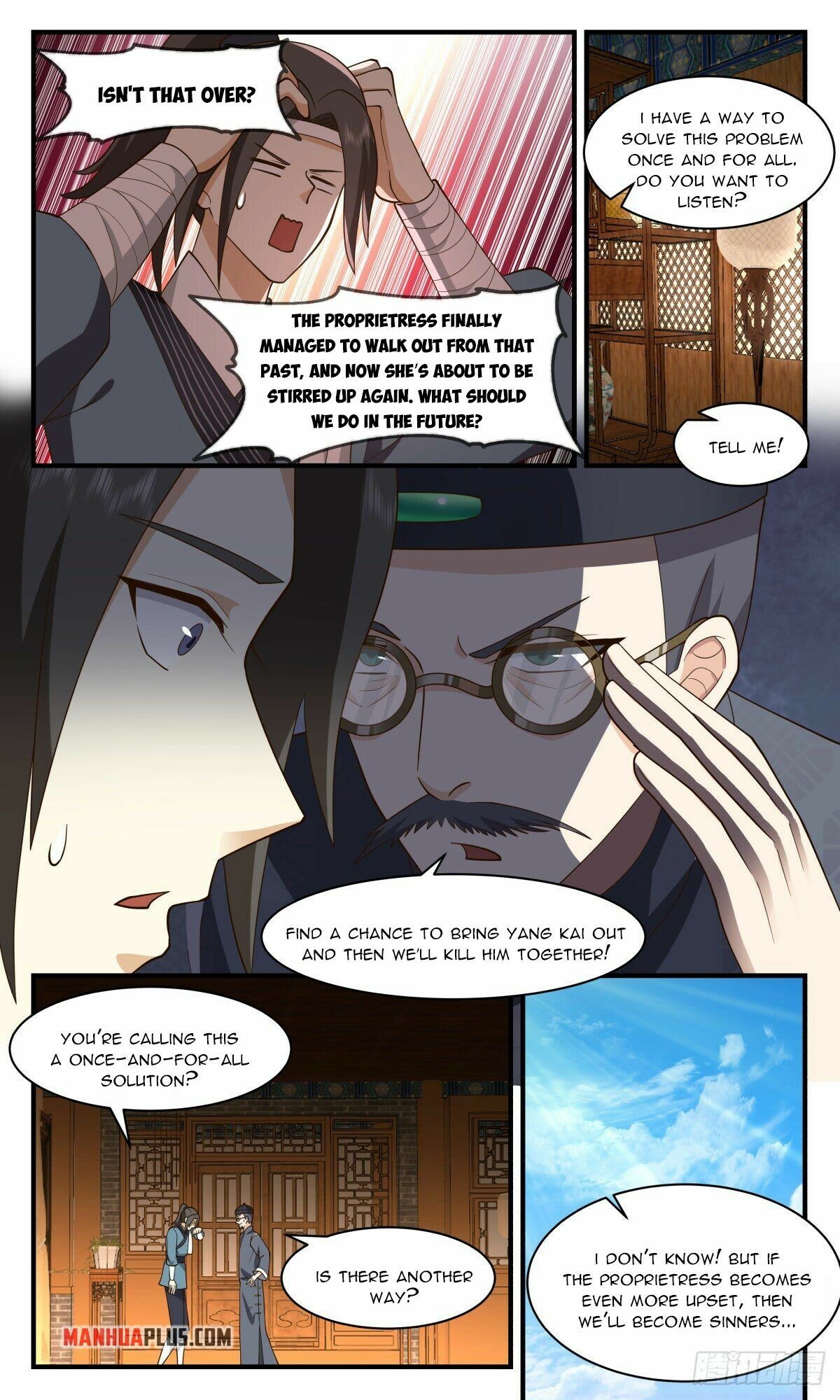 Martial Peak Chapter 2611 page 2