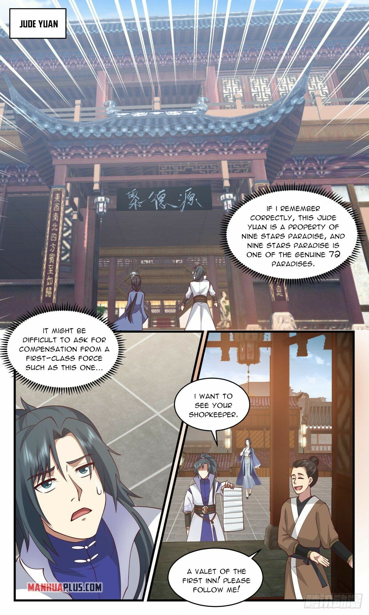 Martial Peak Chapter 2614 page 2