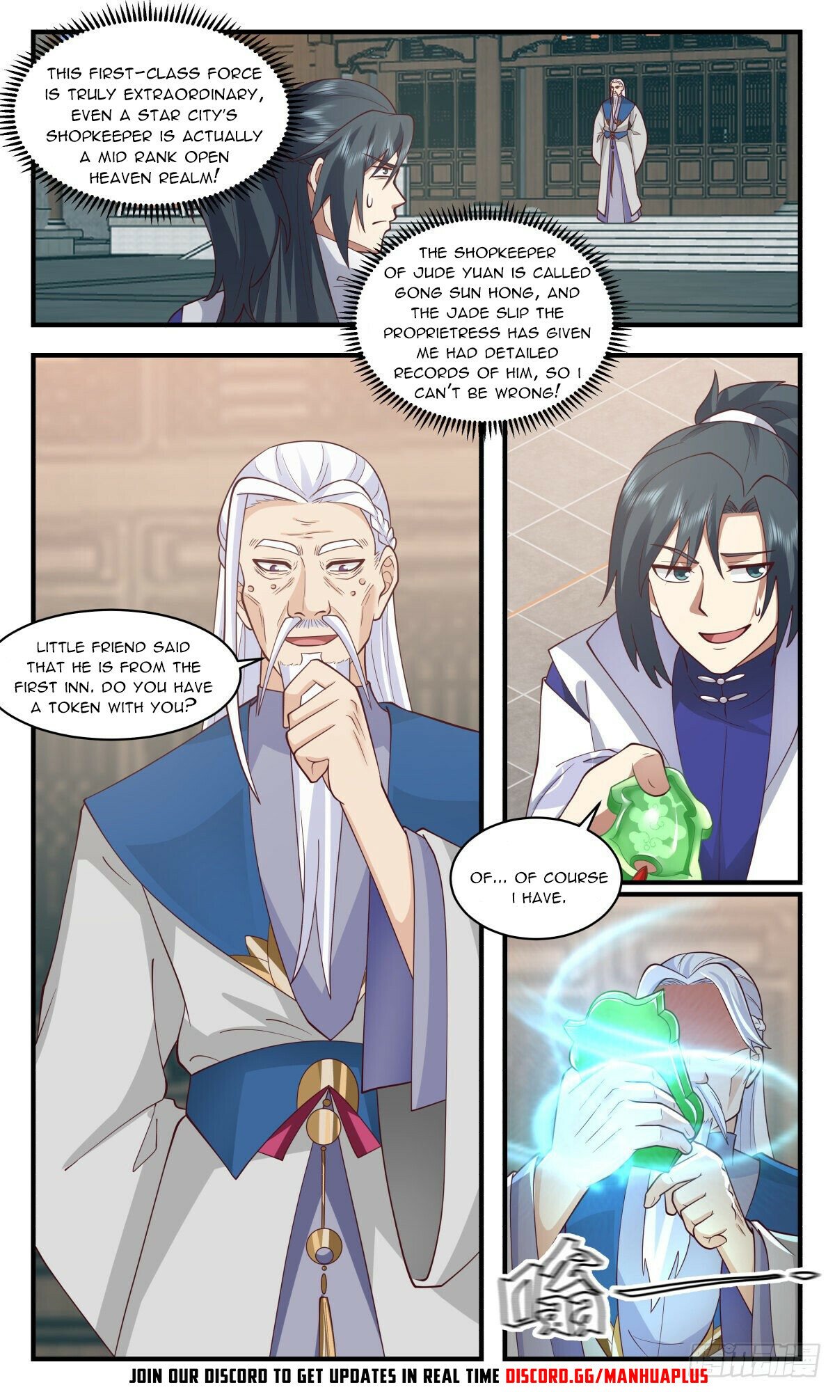 Martial Peak Chapter 2614 page 3