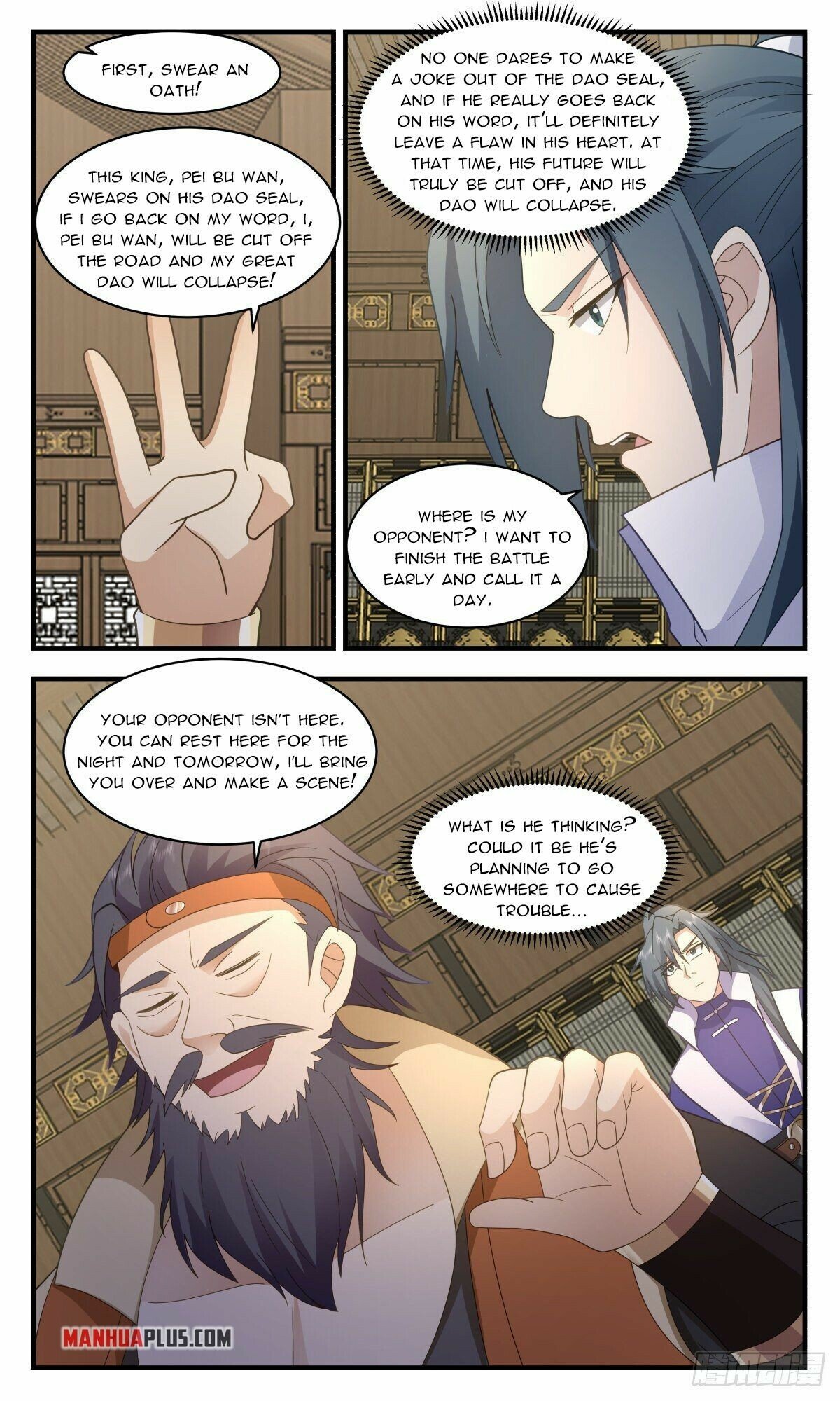 Martial Peak Chapter 2616 page 5