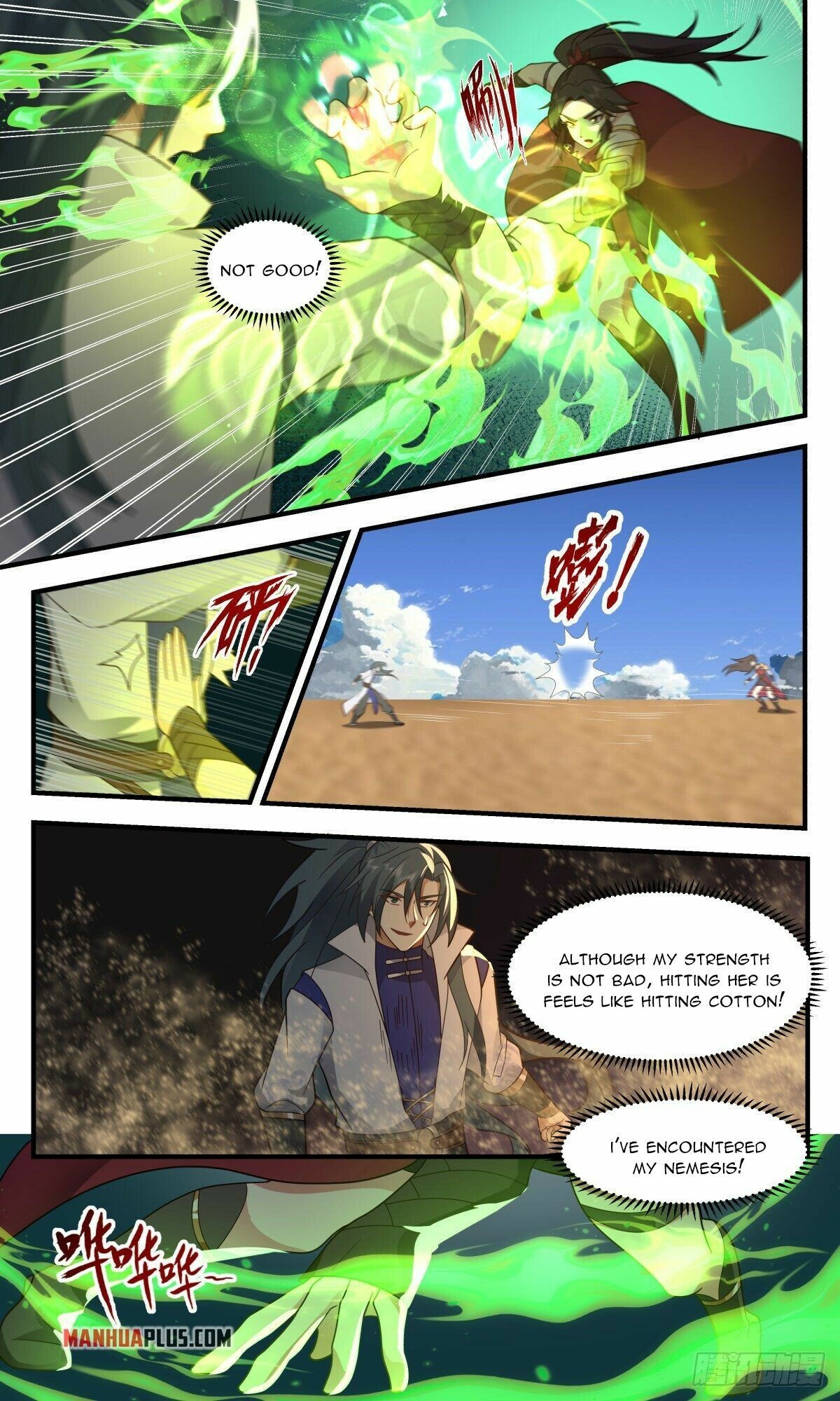 Martial Peak Chapter 2617 page 3