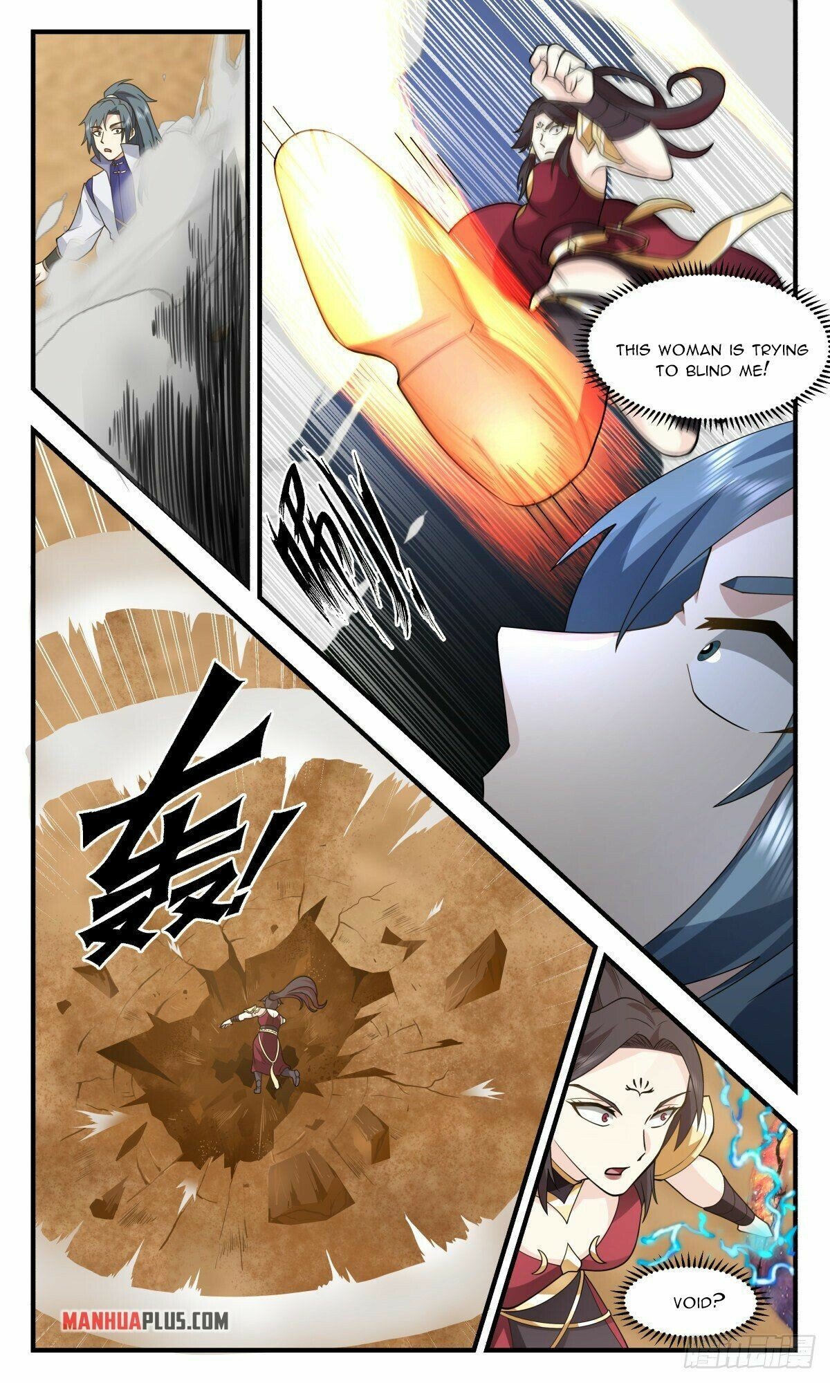 Martial Peak Chapter 2617 page 5