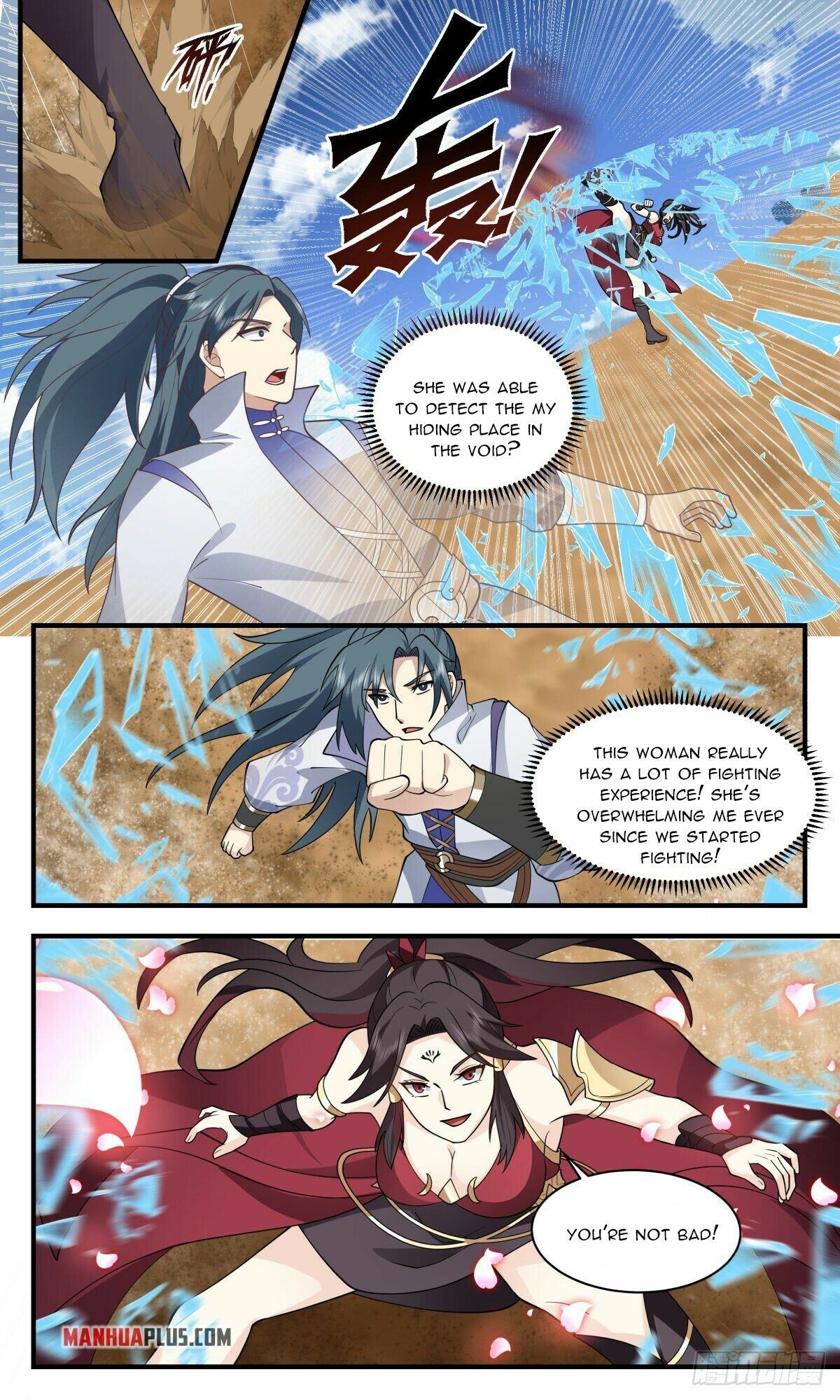 Martial Peak Chapter 2617 page 6