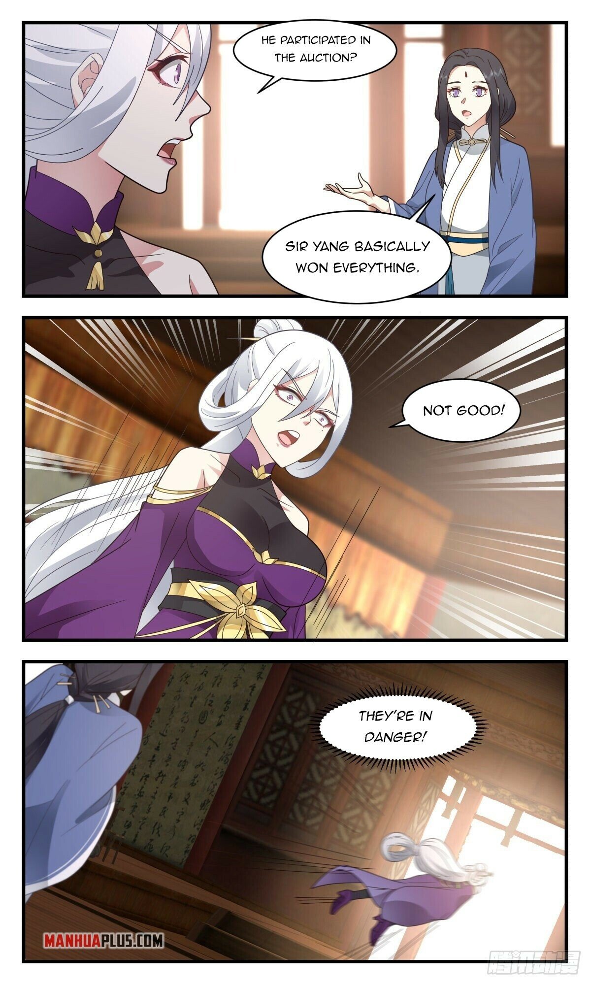 Martial Peak Chapter 2621 page 6