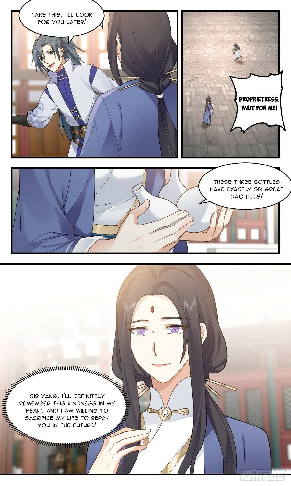Martial Peak Chapter 2622 page 5