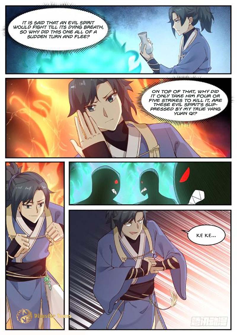 Martial Peak Chapter 264 page 6