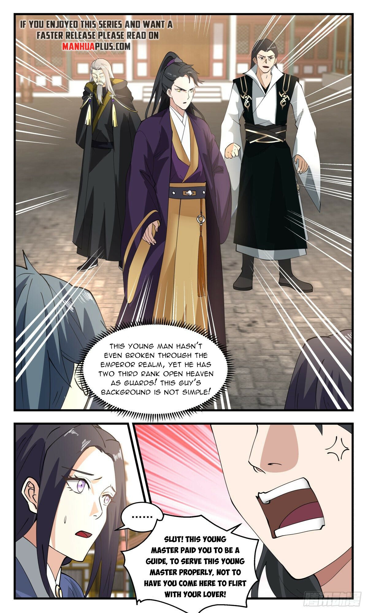 Martial Peak Chapter 2624 page 6