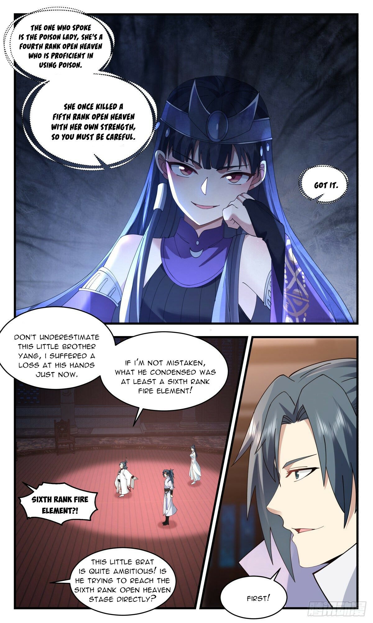 Martial Peak Chapter 2638 page 4
