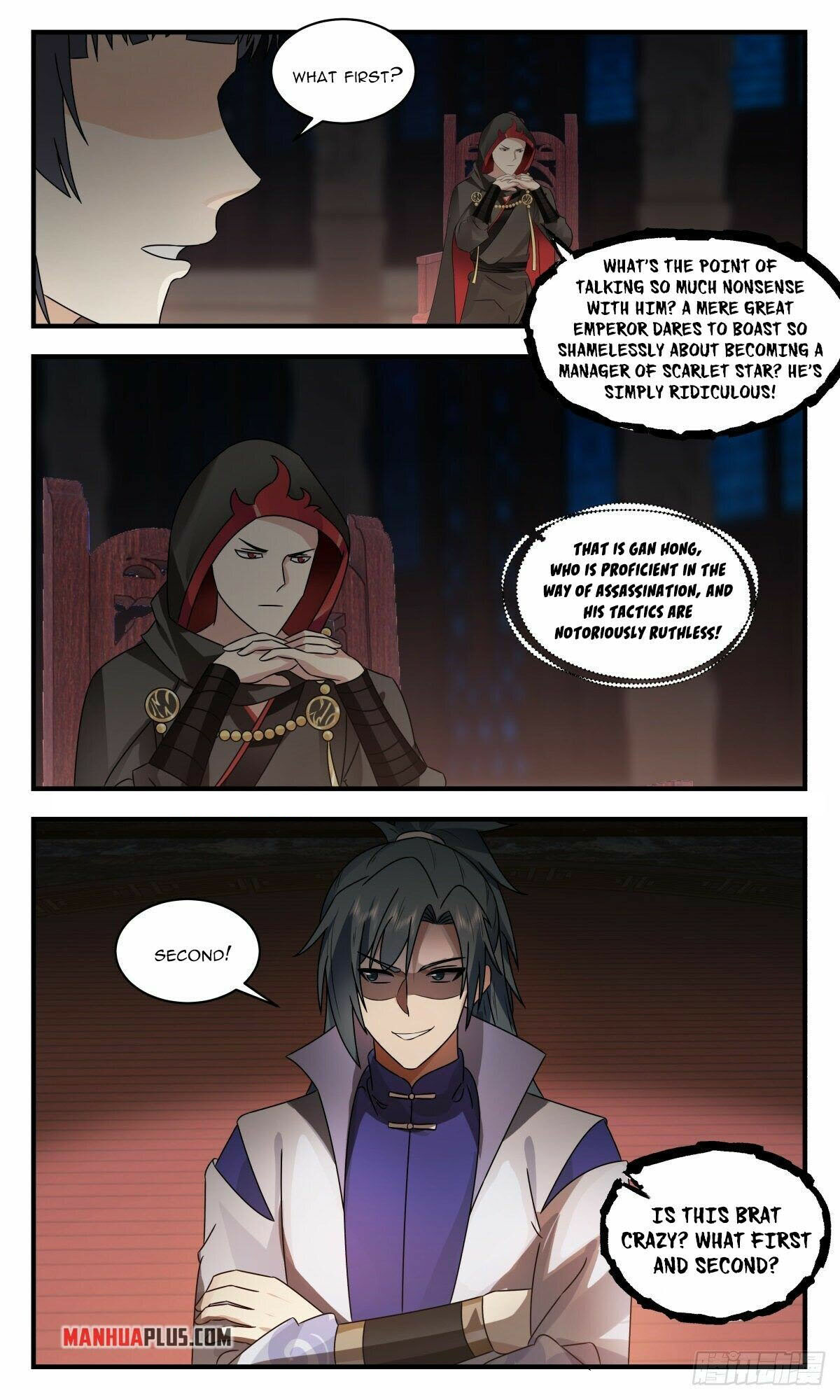 Martial Peak Chapter 2638 page 5