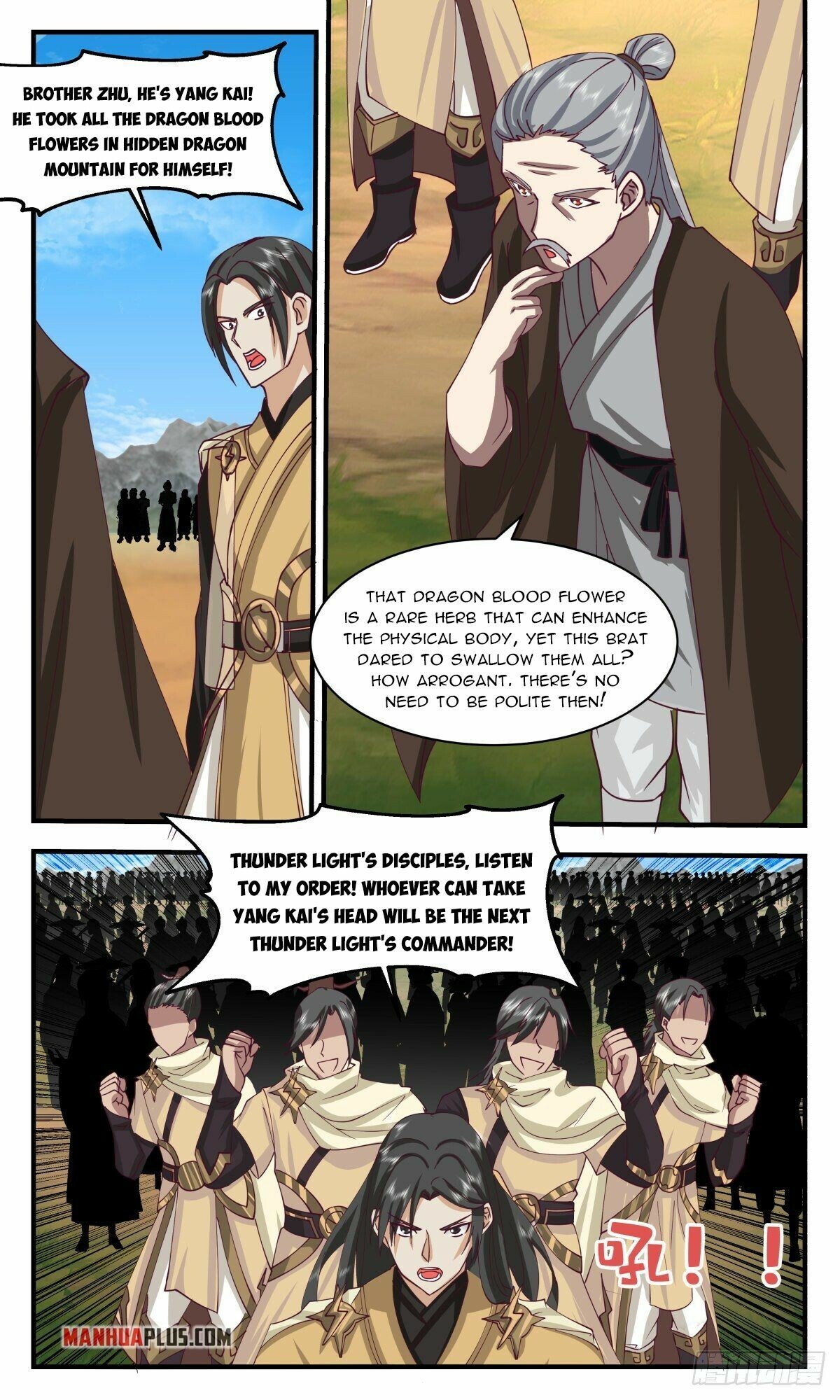 Martial Peak Chapter 2641 page 4