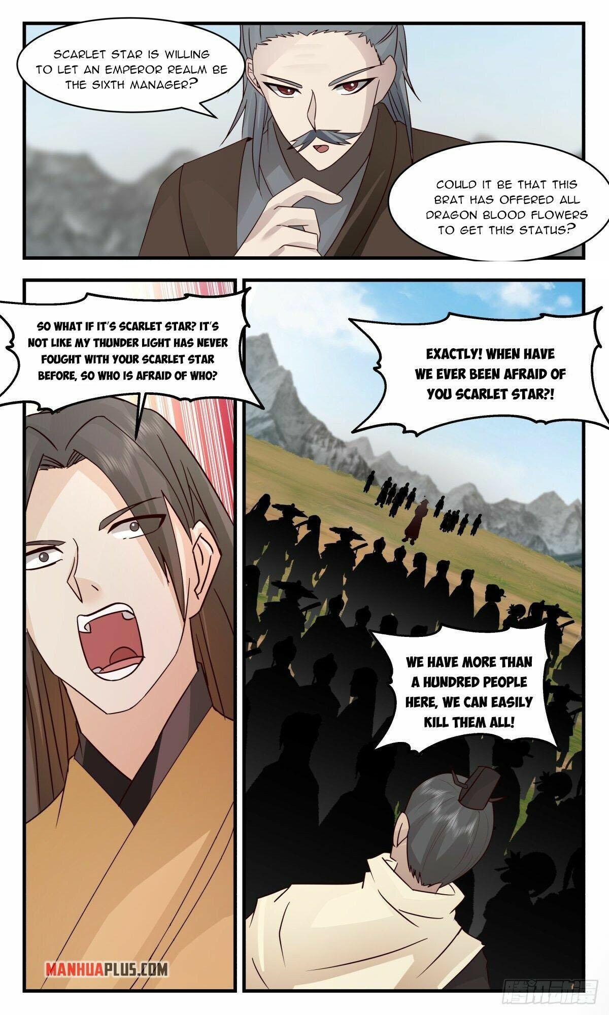 Martial Peak Chapter 2641 page 6