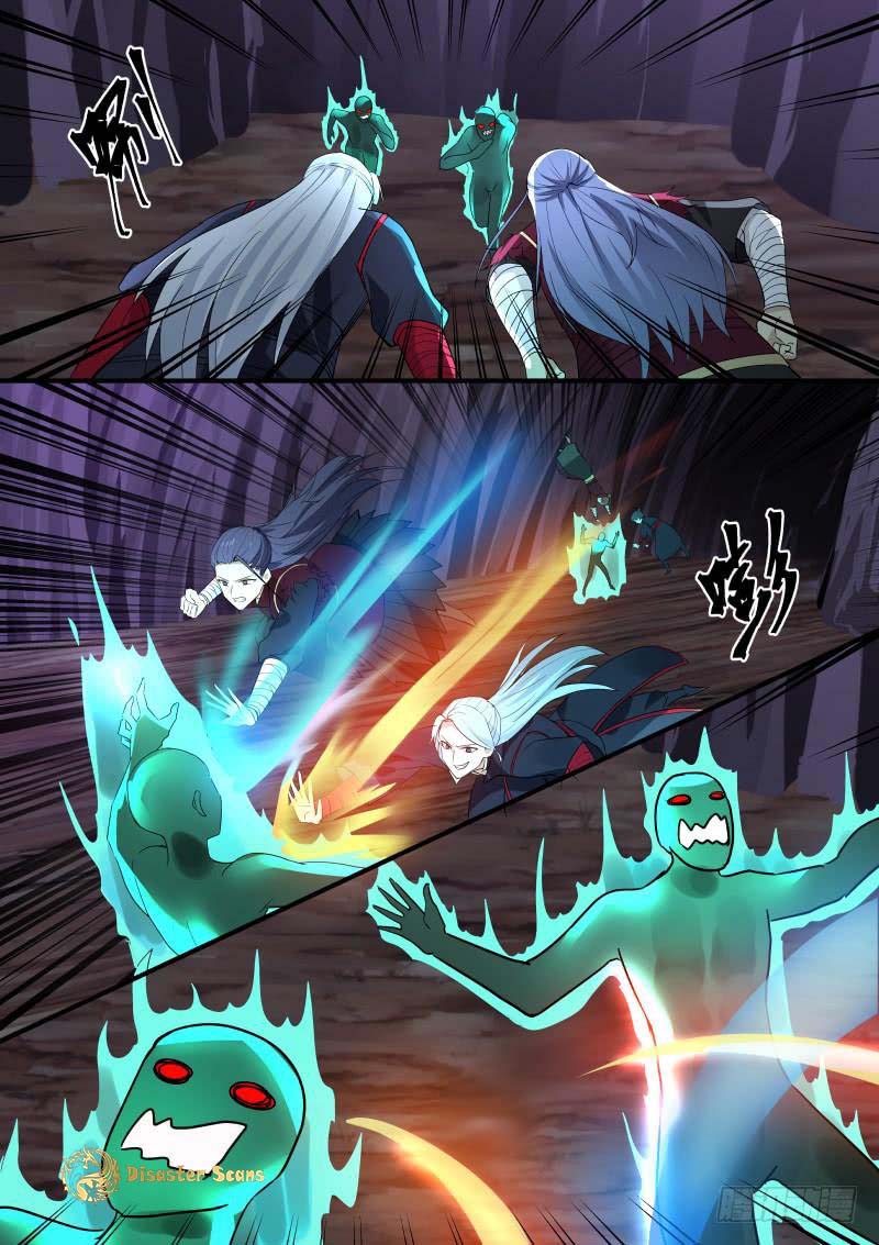 Martial Peak Chapter 266 page 5