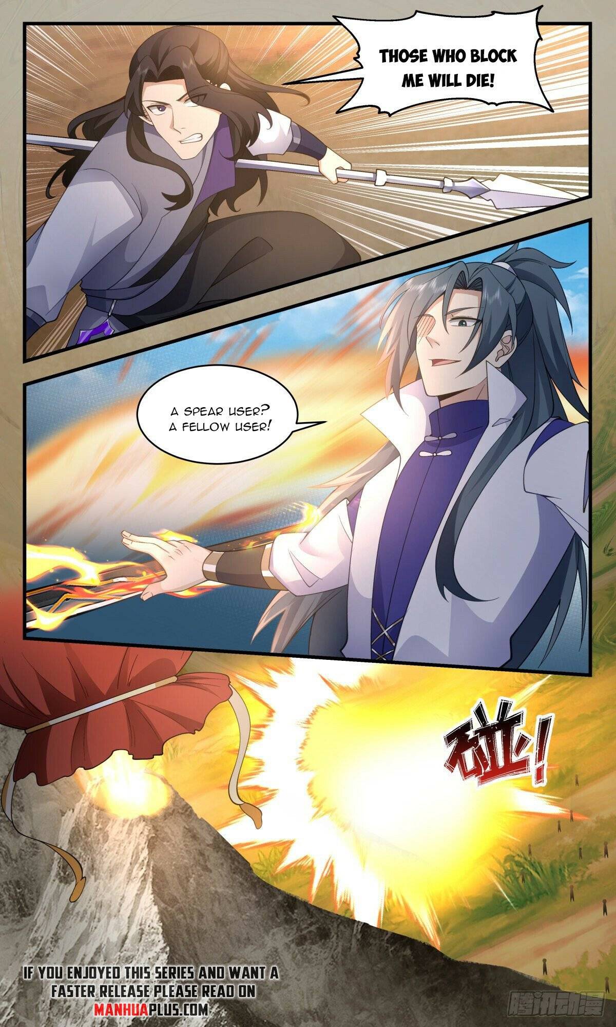 Martial Peak Chapter 2644 page 5