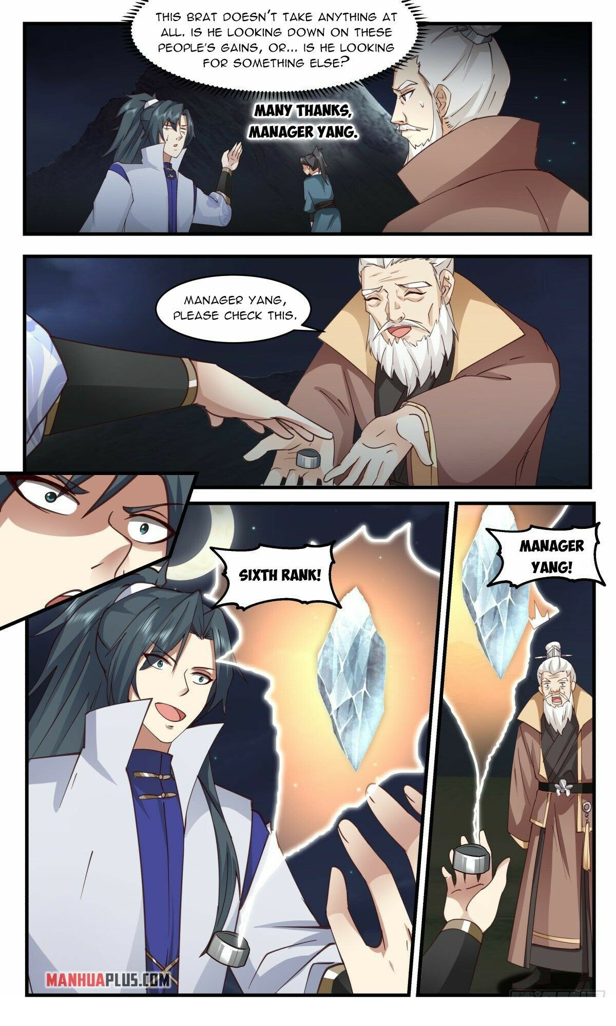 Martial Peak Chapter 2647 page 3