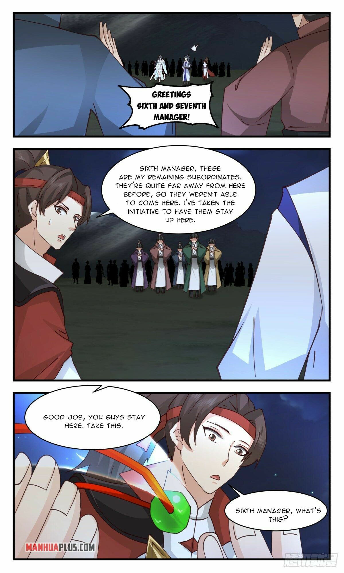 Martial Peak Chapter 2647 page 6