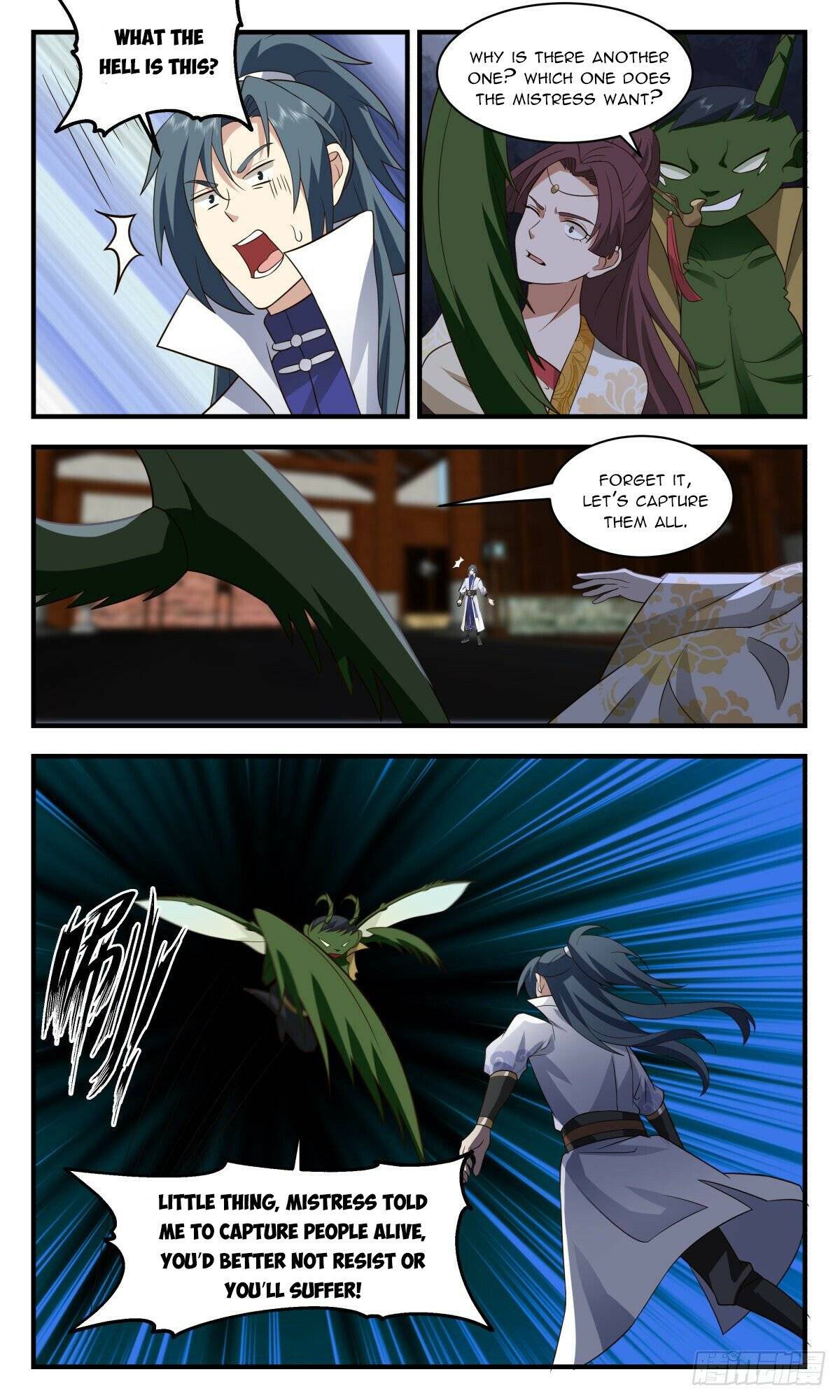 Martial Peak Chapter 2656 page 5