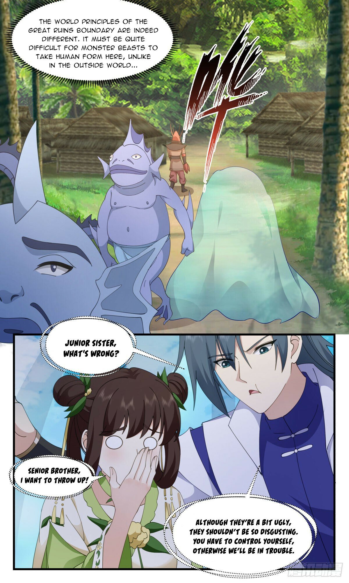 Martial Peak Chapter 2662 page 2