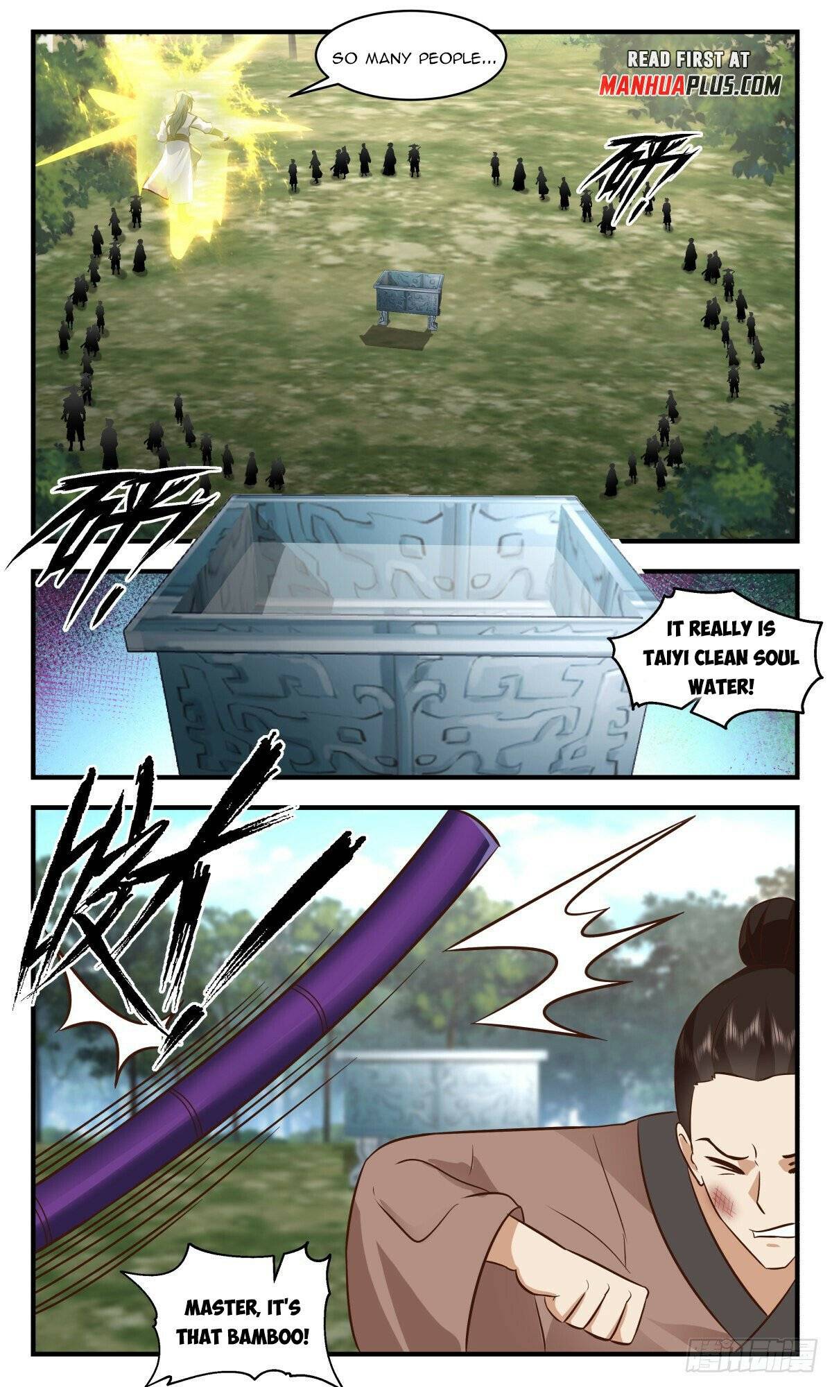 Martial Peak Chapter 2674 page 6