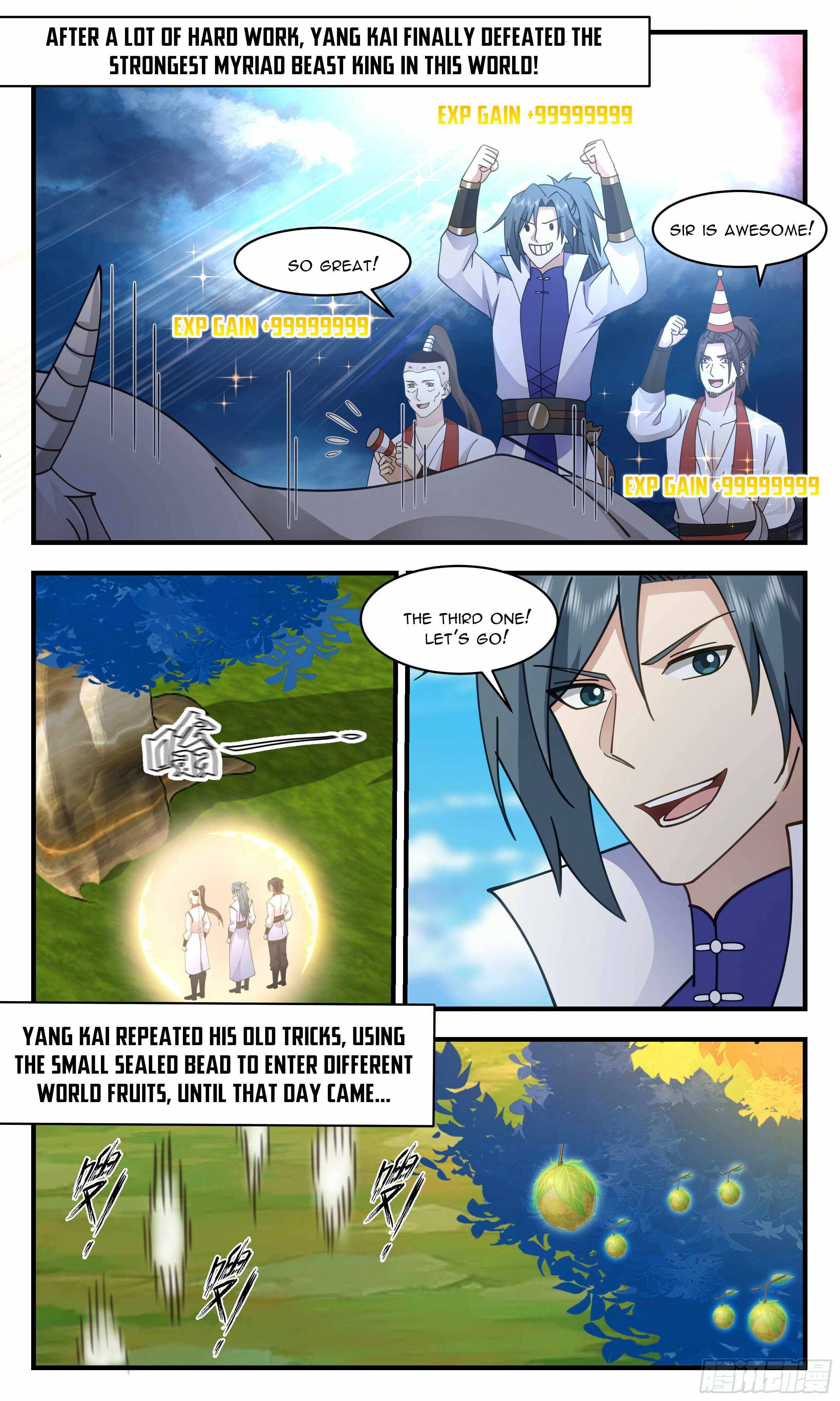Martial Peak Chapter 2683 page 4