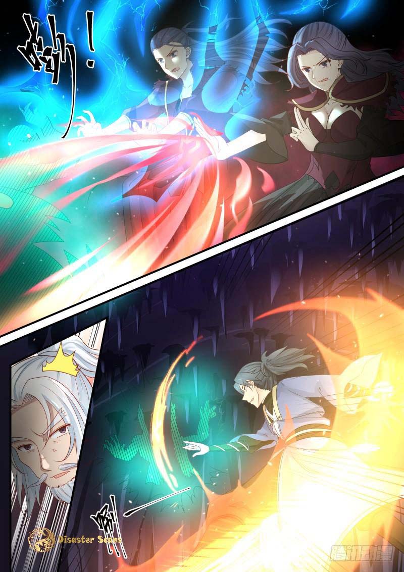 Martial Peak Chapter 270 page 3