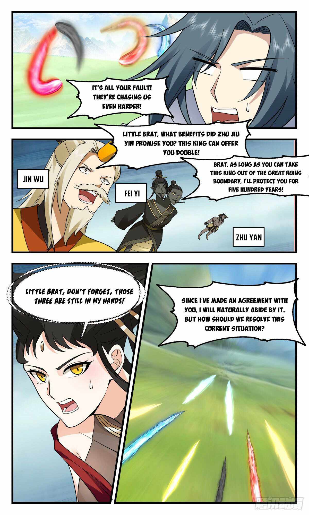 Martial Peak Chapter 2686 page 2