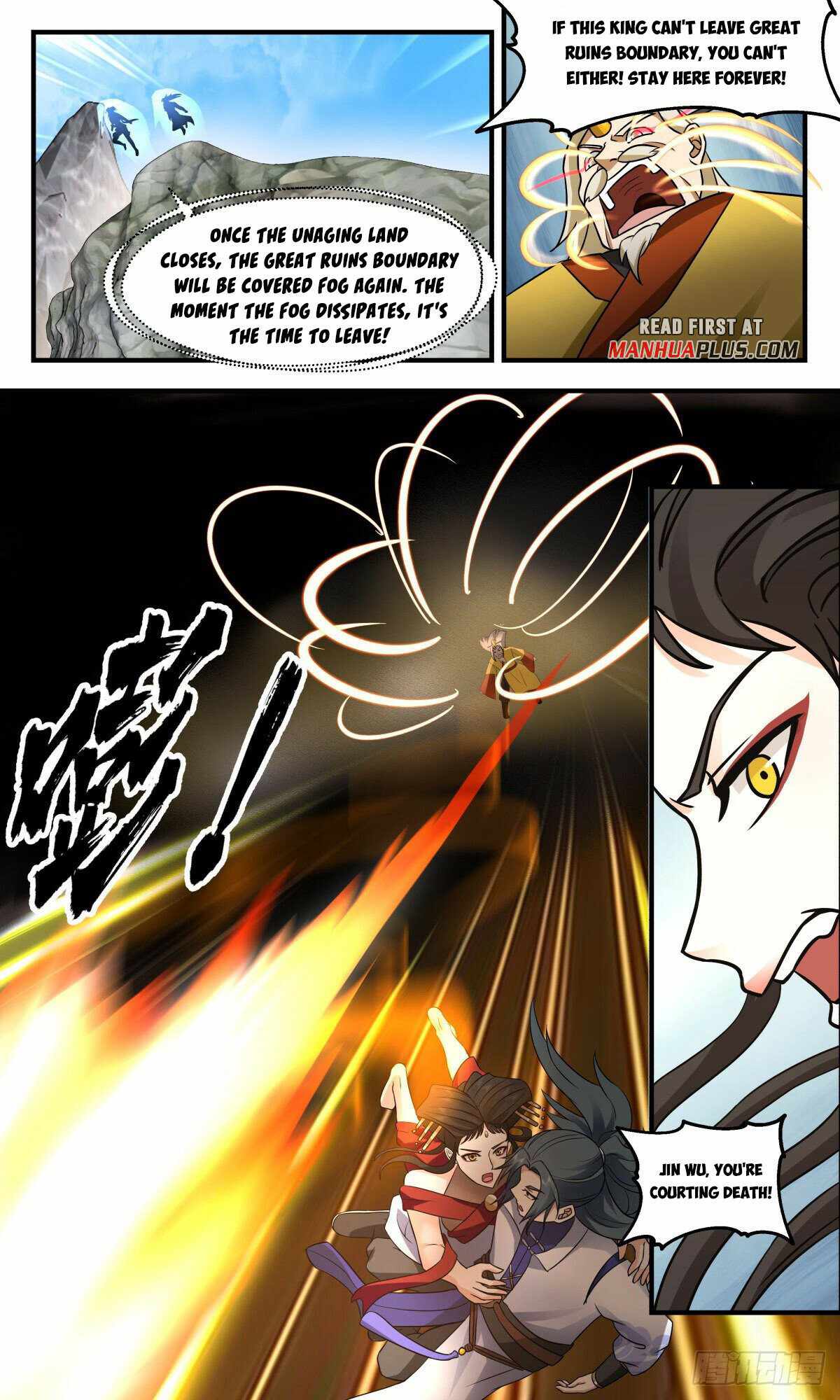 Martial Peak Chapter 2686 page 3