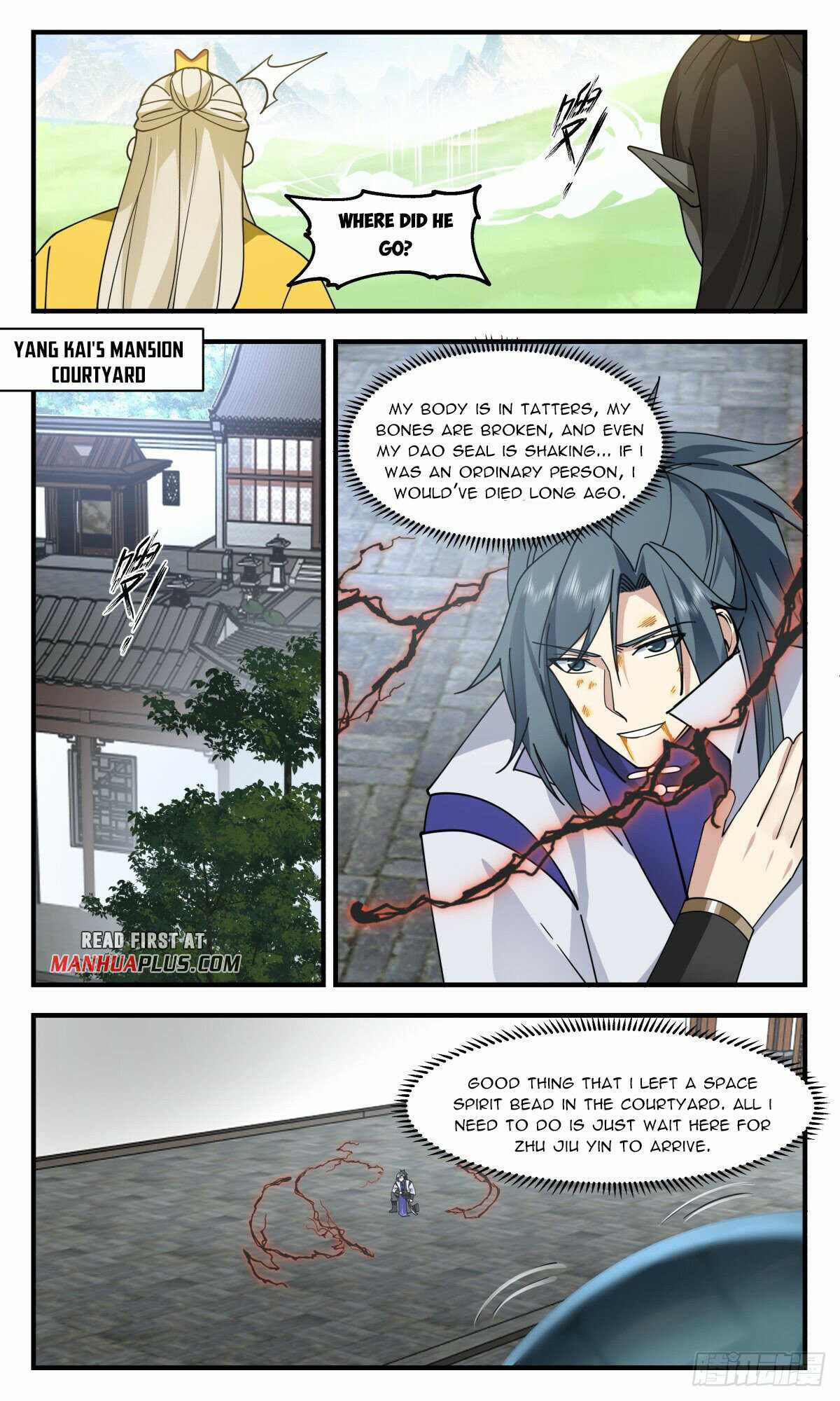 Martial Peak Chapter 2686 page 5