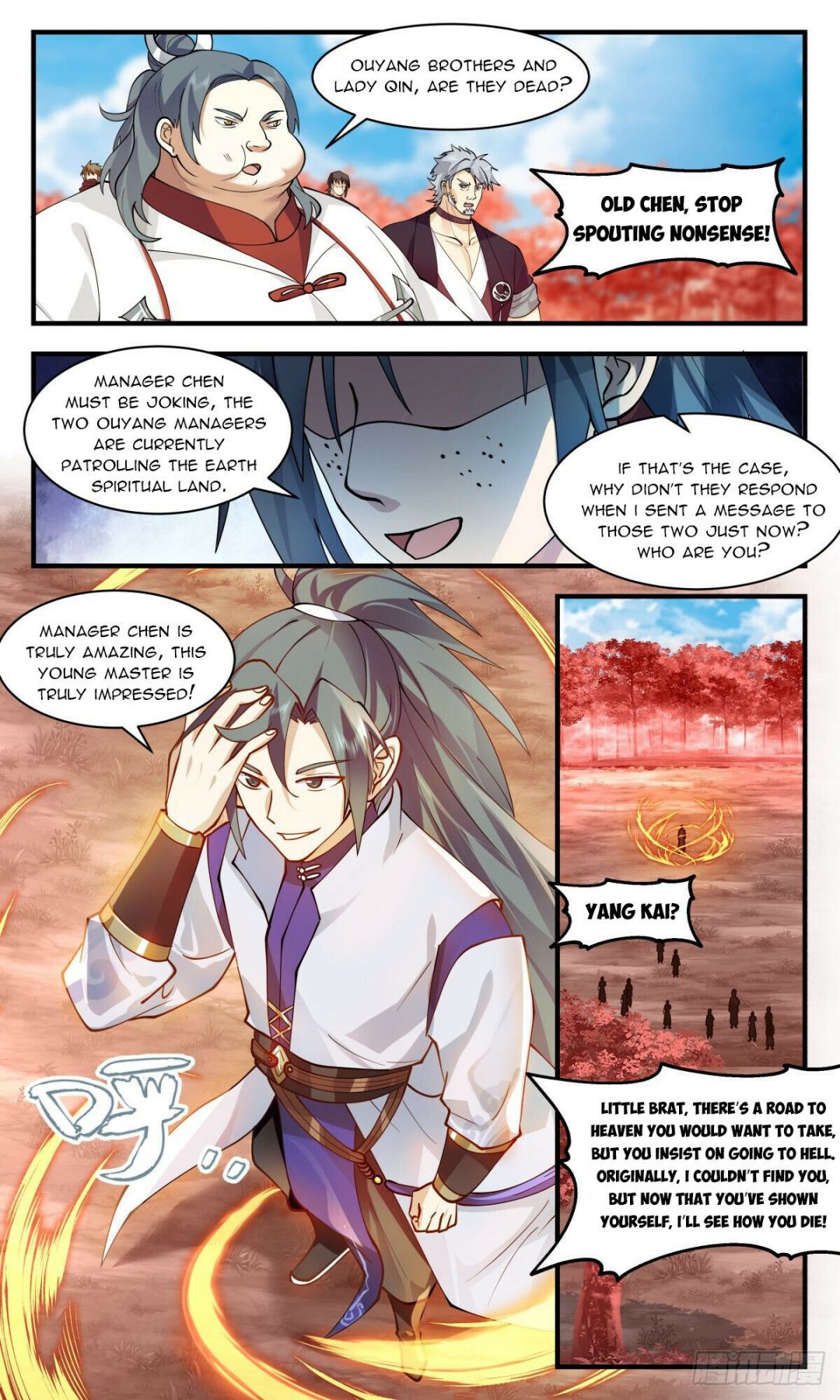 Martial Peak Chapter 2692 page 3