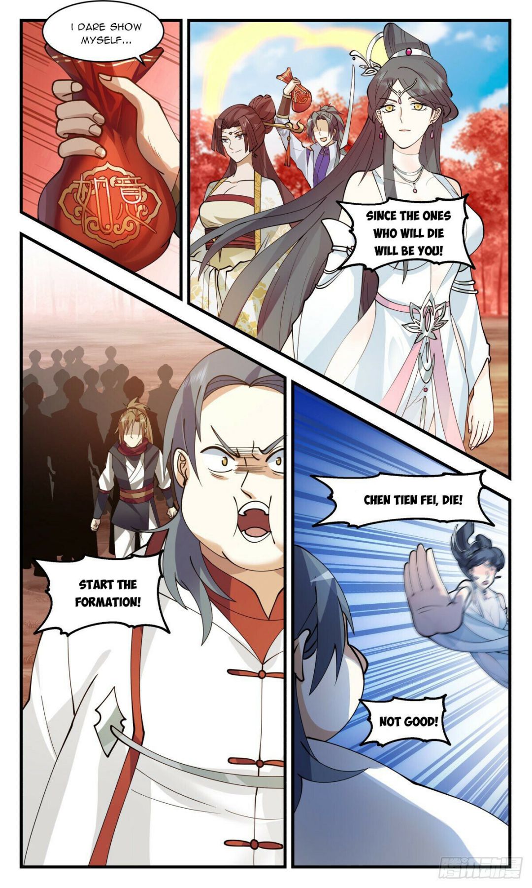 Martial Peak Chapter 2692 page 4