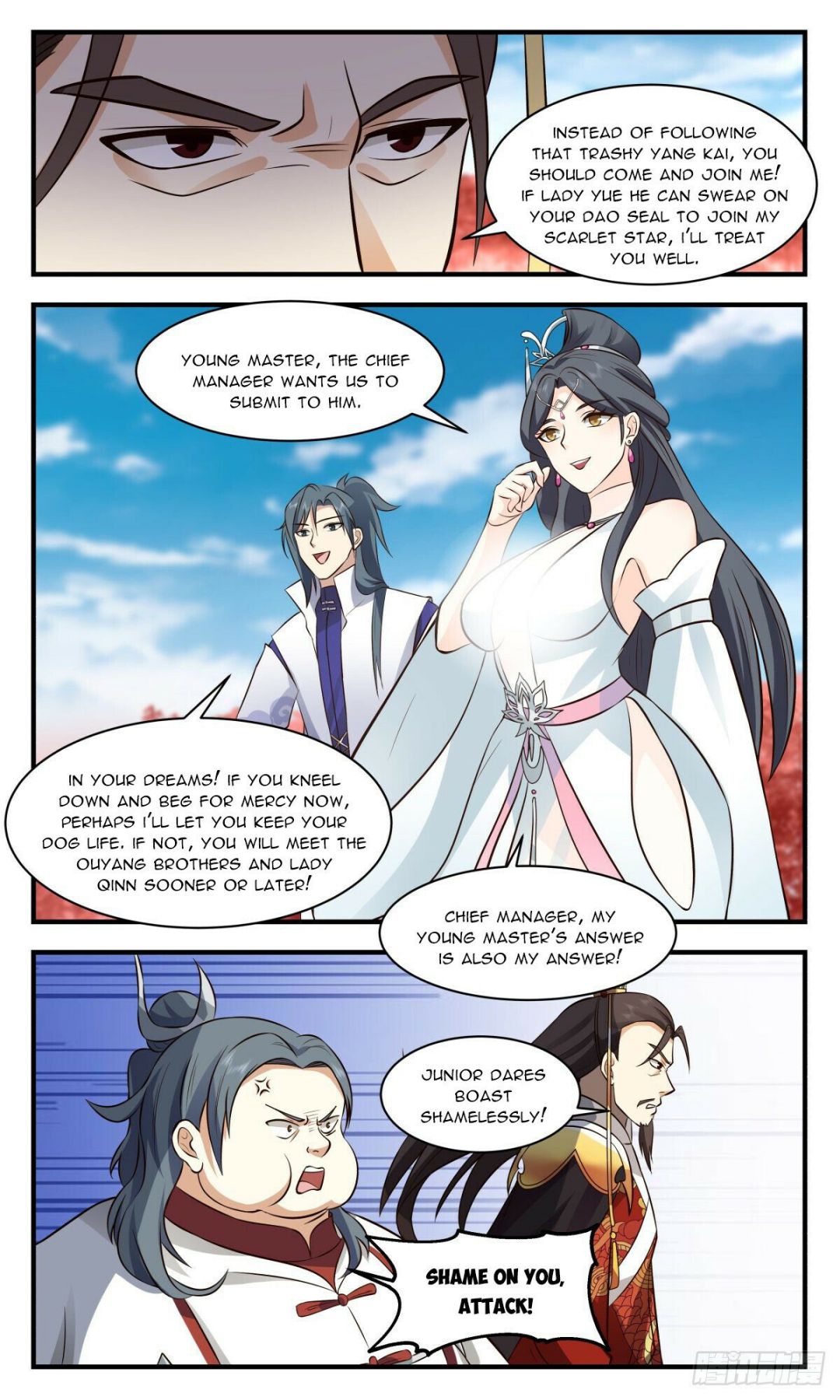 Martial Peak Chapter 2692 page 6