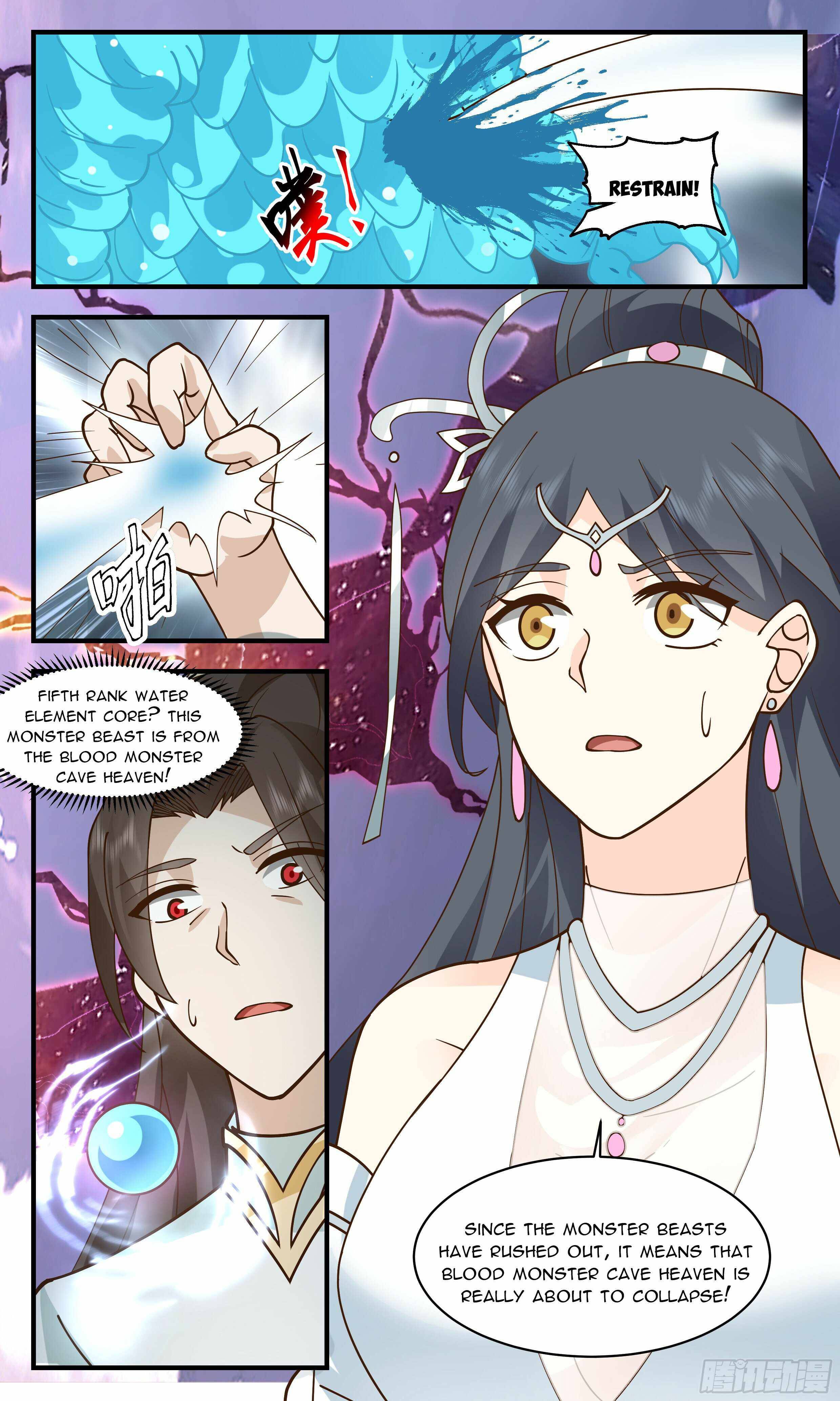 Martial Peak Chapter 2748 page 2