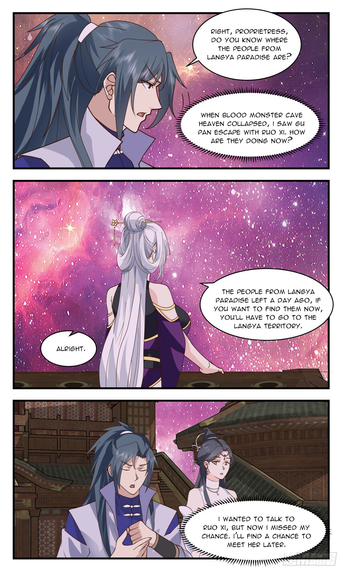 Martial Peak Chapter 2750 page 2
