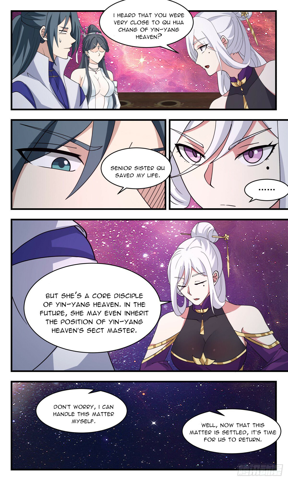Martial Peak Chapter 2750 page 4