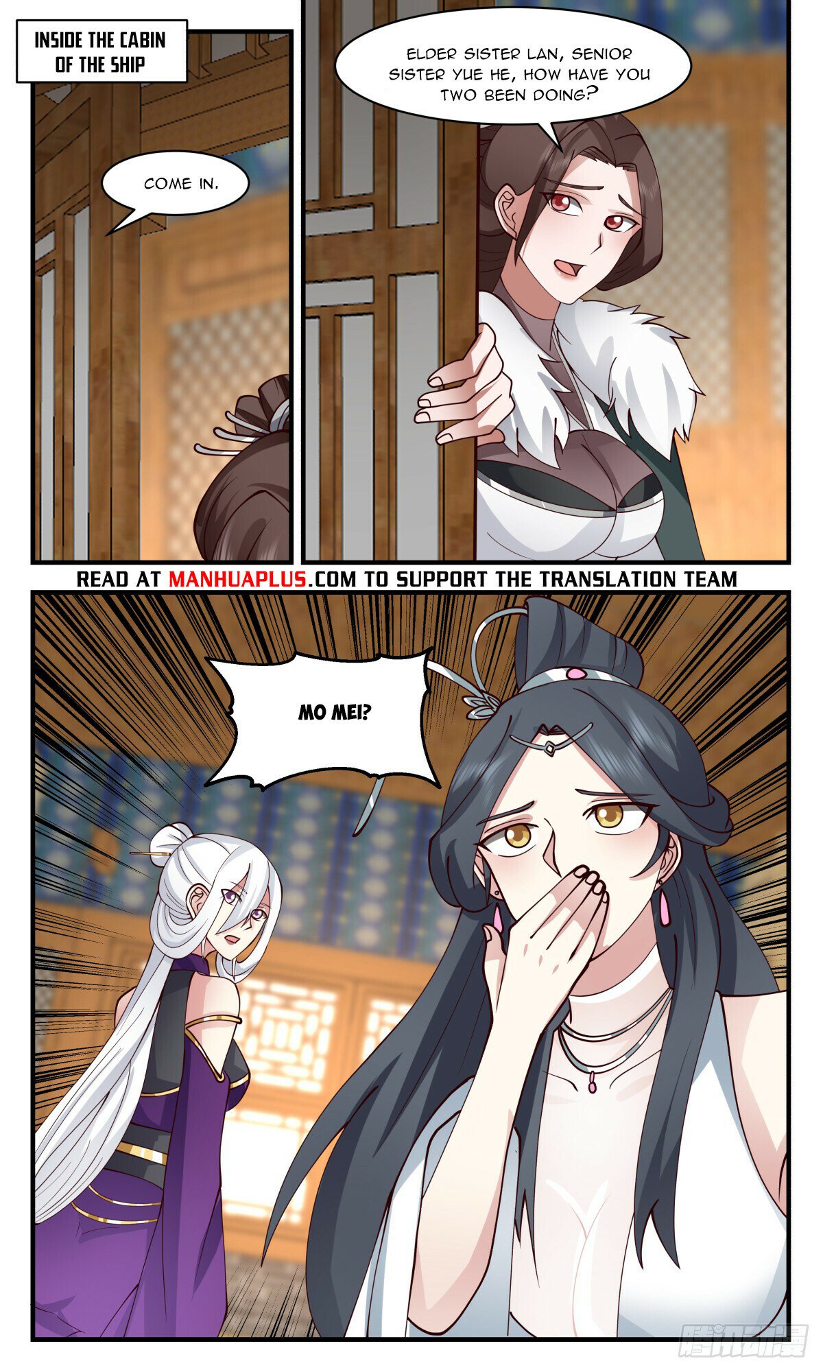 Martial Peak Chapter 2750 page 6
