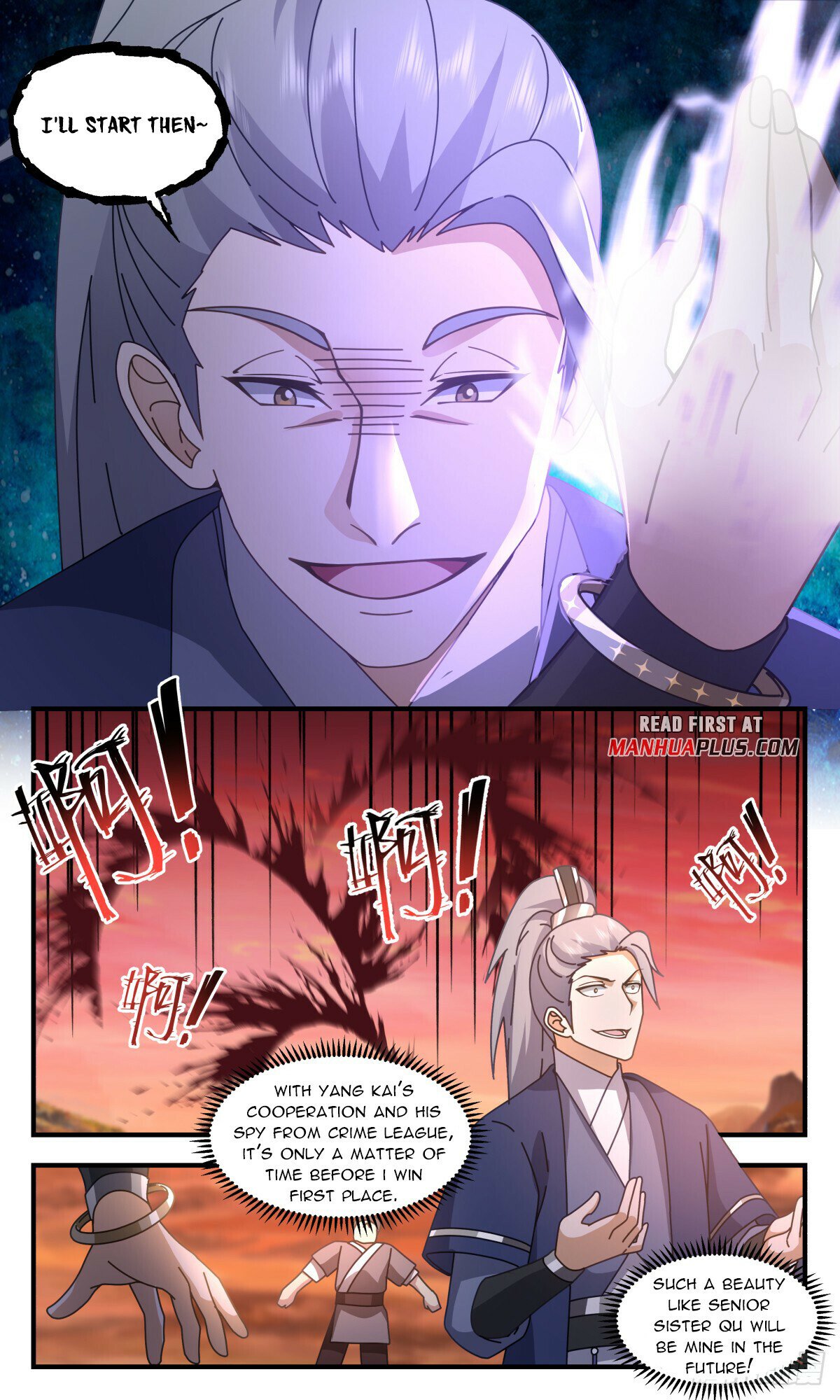 Martial Peak Chapter 2809 page 4
