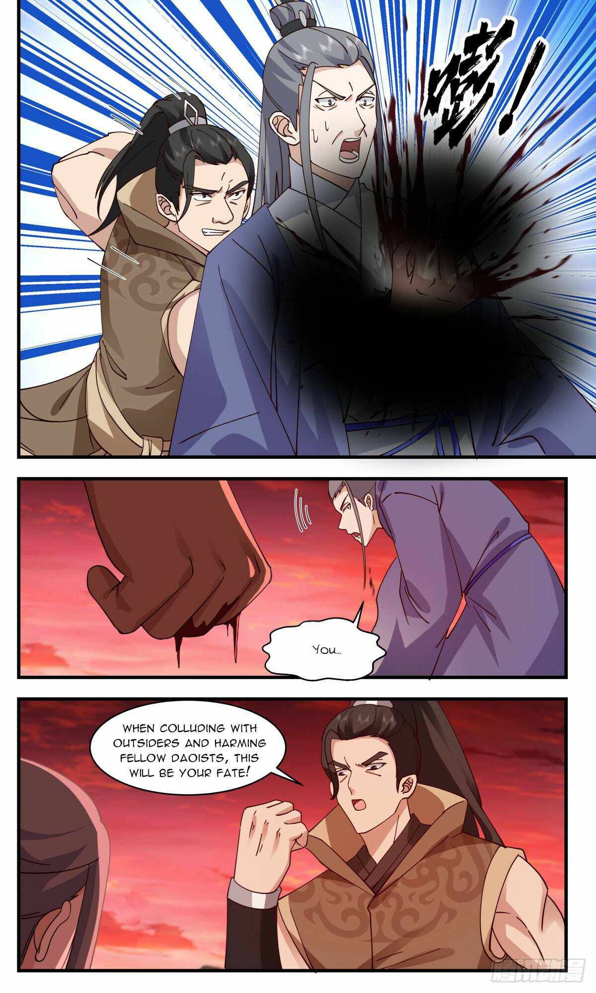 Martial Peak Chapter 2810 page 2