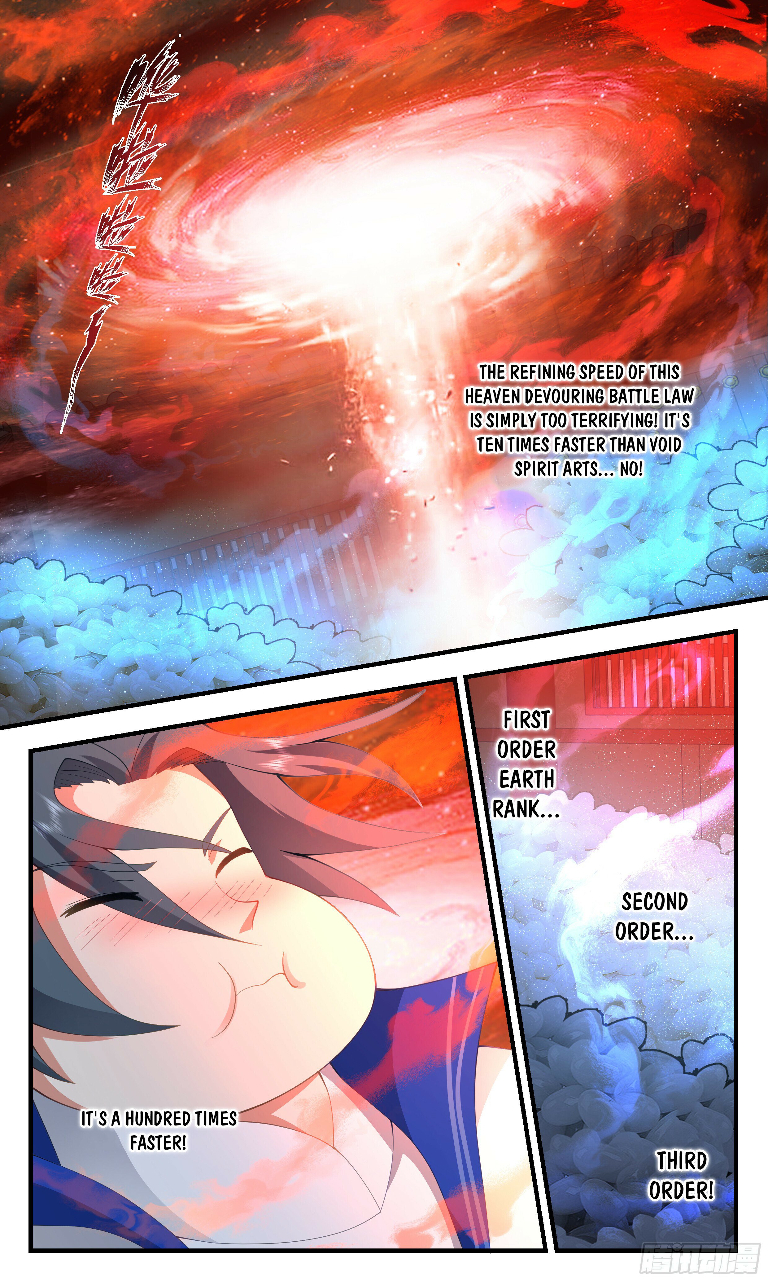Martial Peak Chapter 2821 page 4