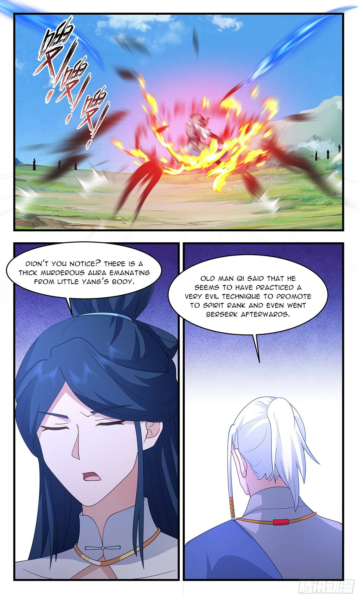 Martial Peak Chapter 2838 page 5