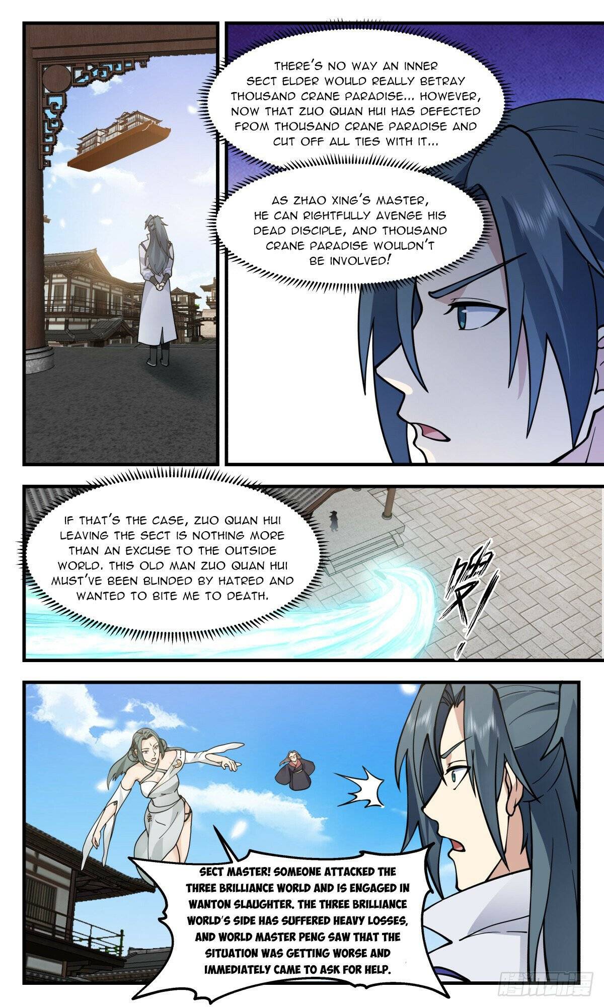 Martial Peak Chapter 2844 page 2