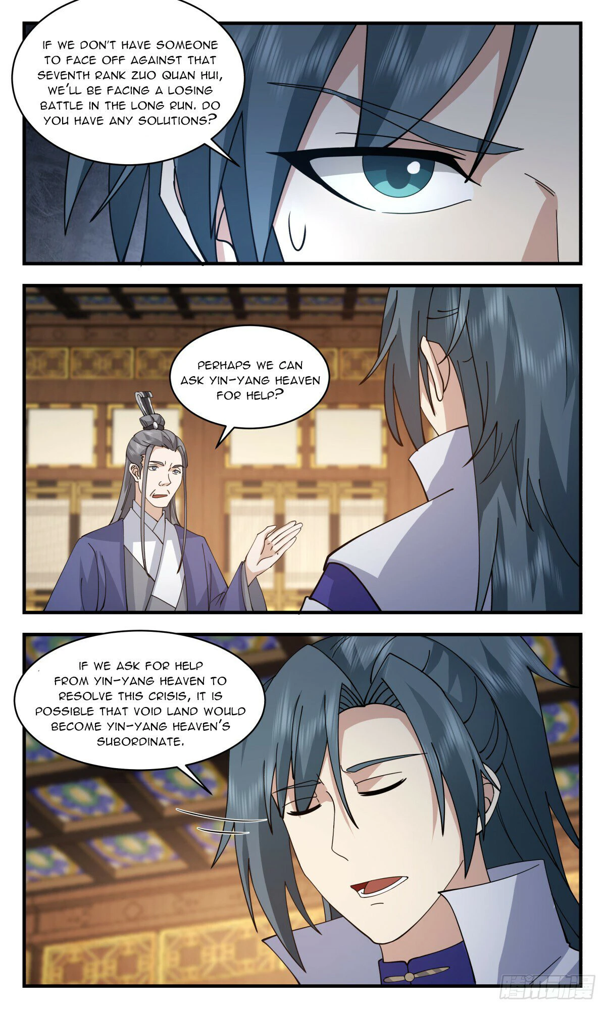 Martial Peak Chapter 2847 page 2