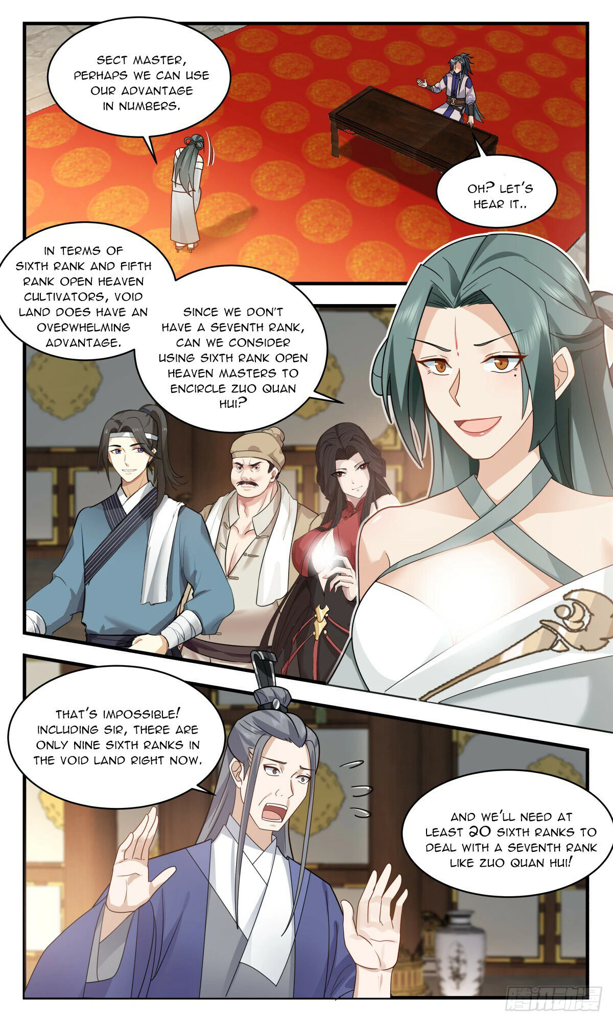 Martial Peak Chapter 2847 page 3