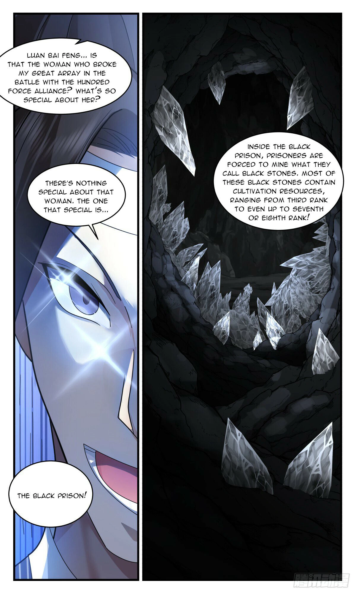 Martial Peak Chapter 2847 page 6