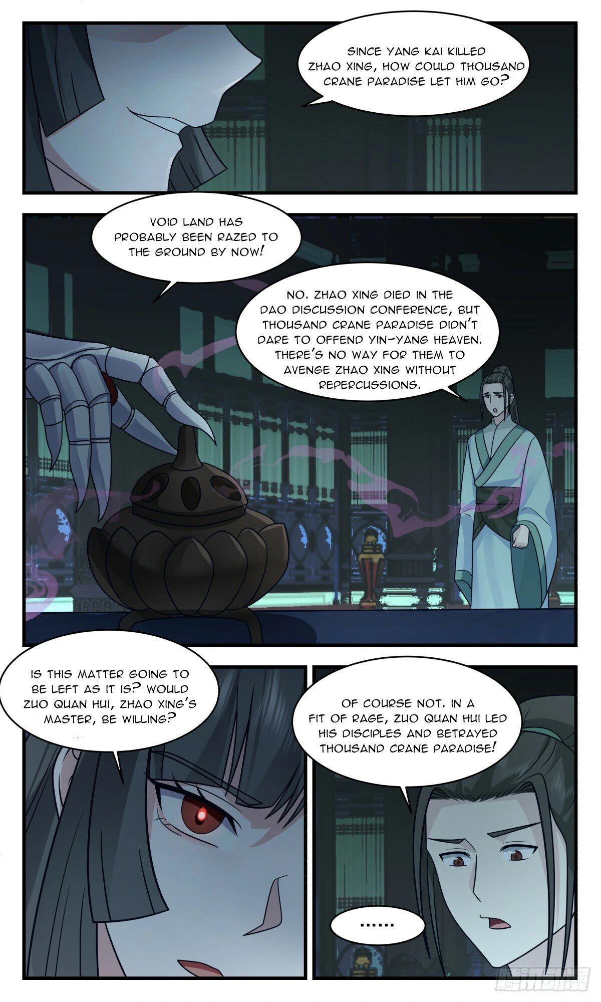 Martial Peak Chapter 2848 page 5