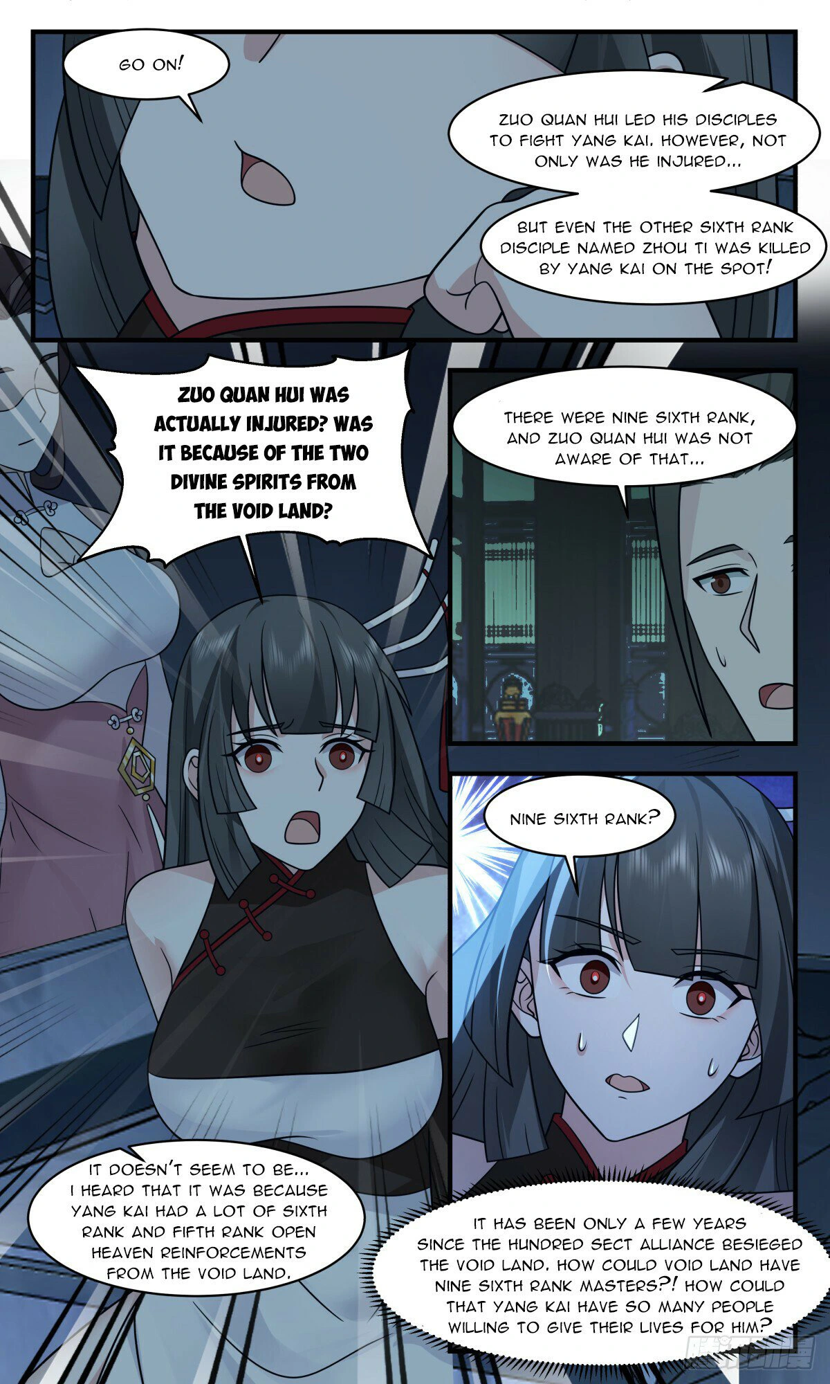 Martial Peak Chapter 2848 page 6