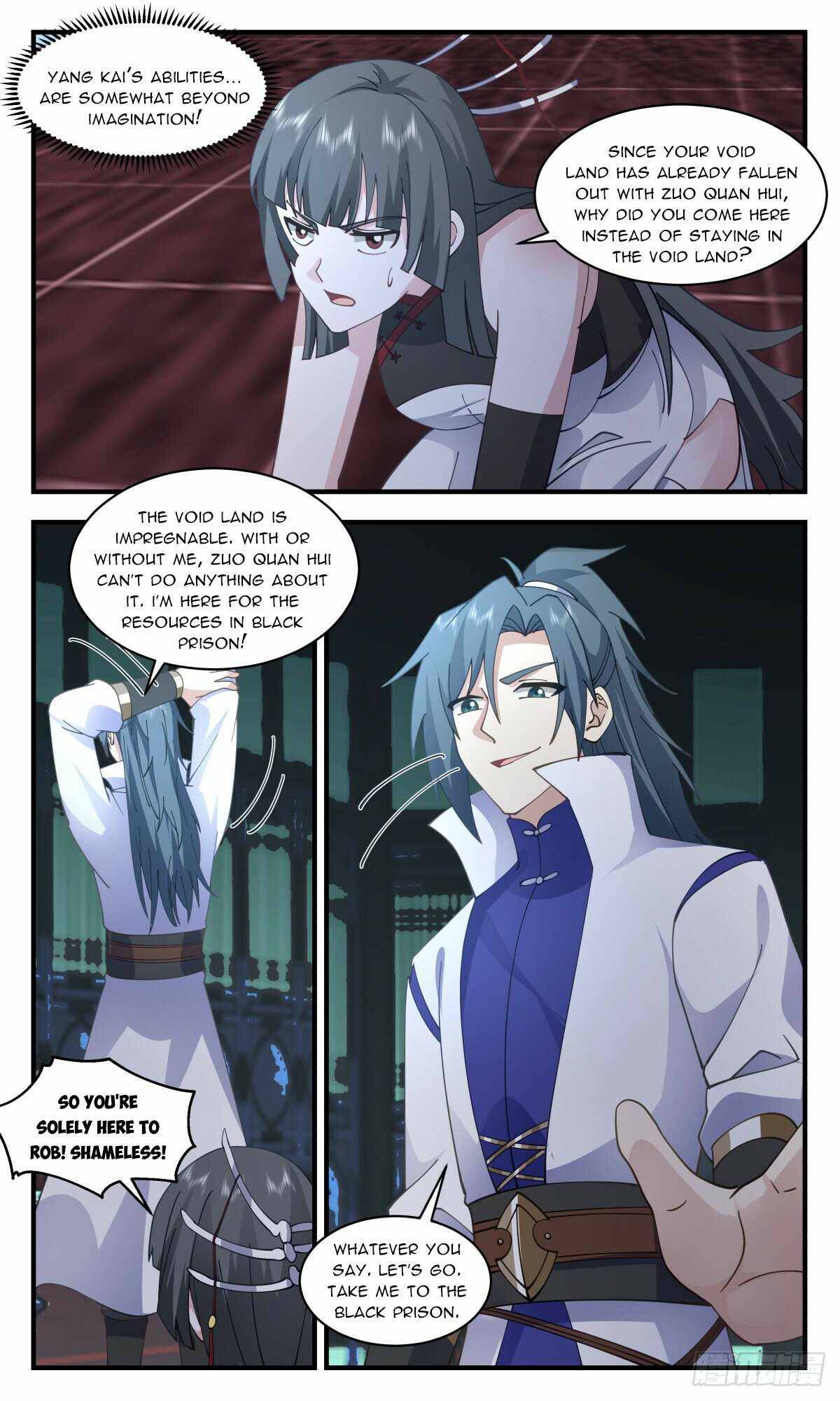 Martial Peak Chapter 2849 page 4