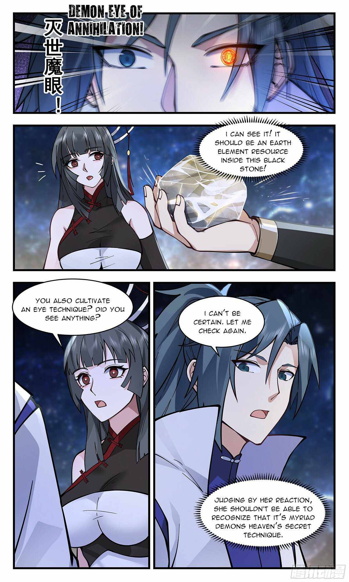 Martial Peak Chapter 2850 page 2