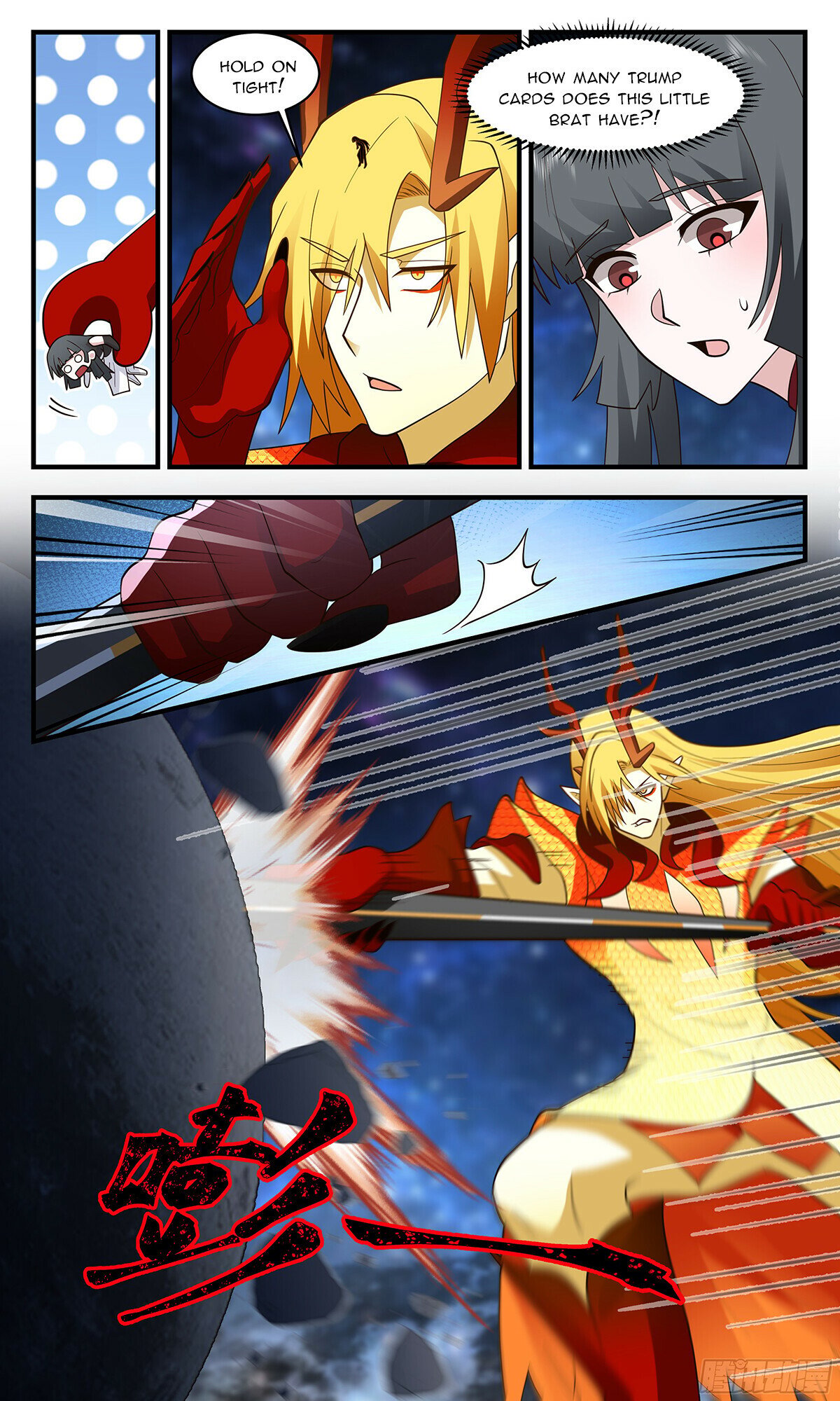 Martial Peak Chapter 2851 page 4